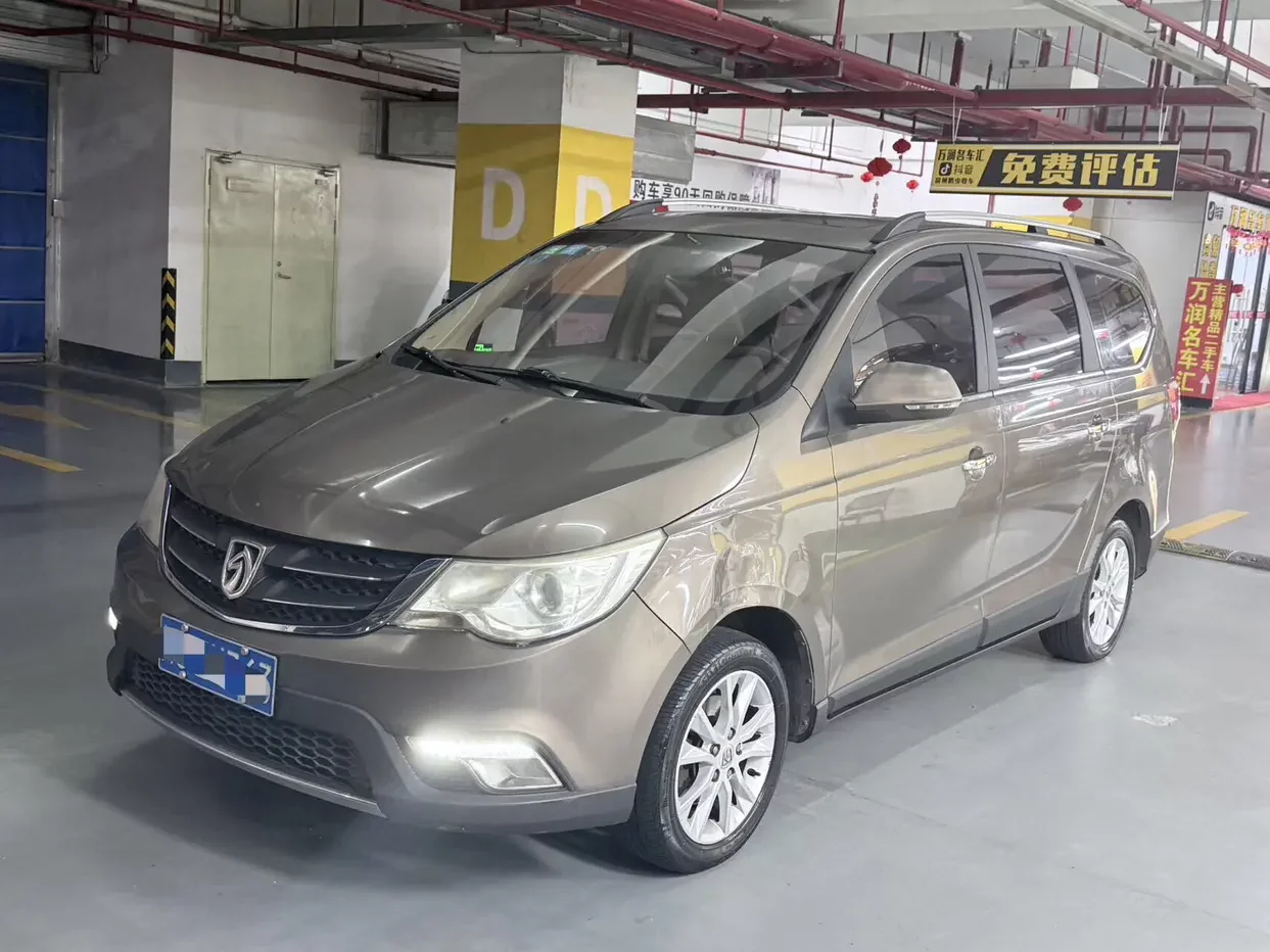 Baojun 730