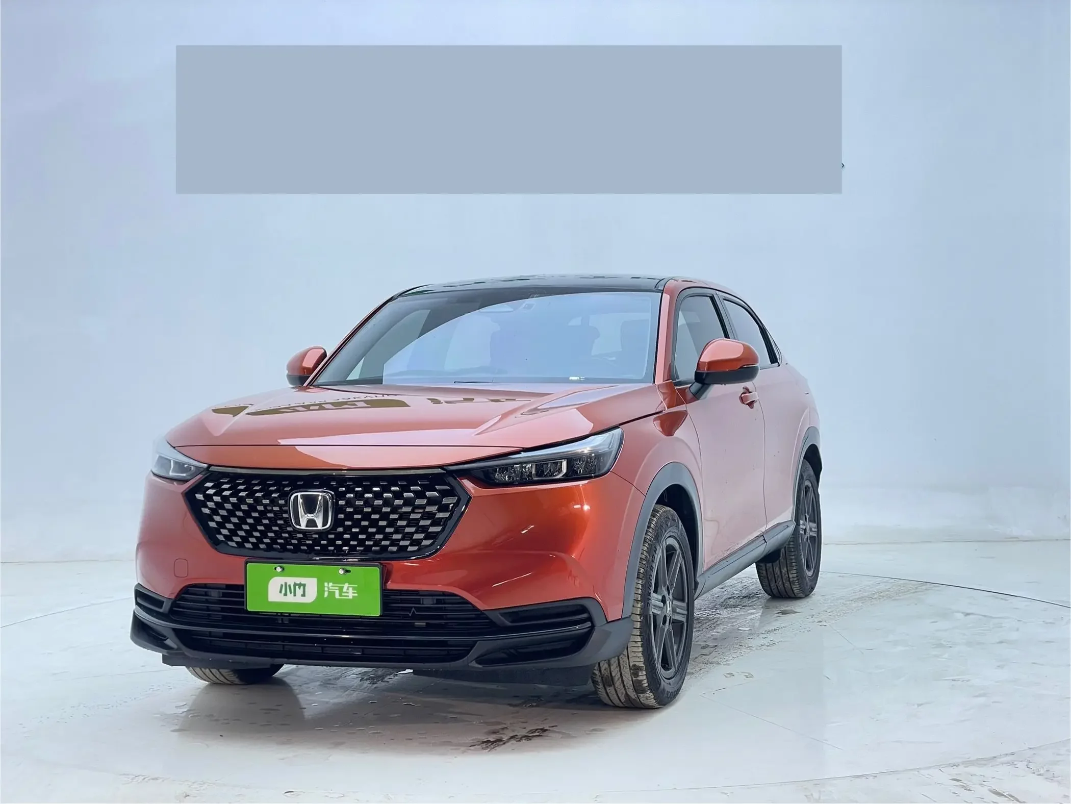 Honda WR-V