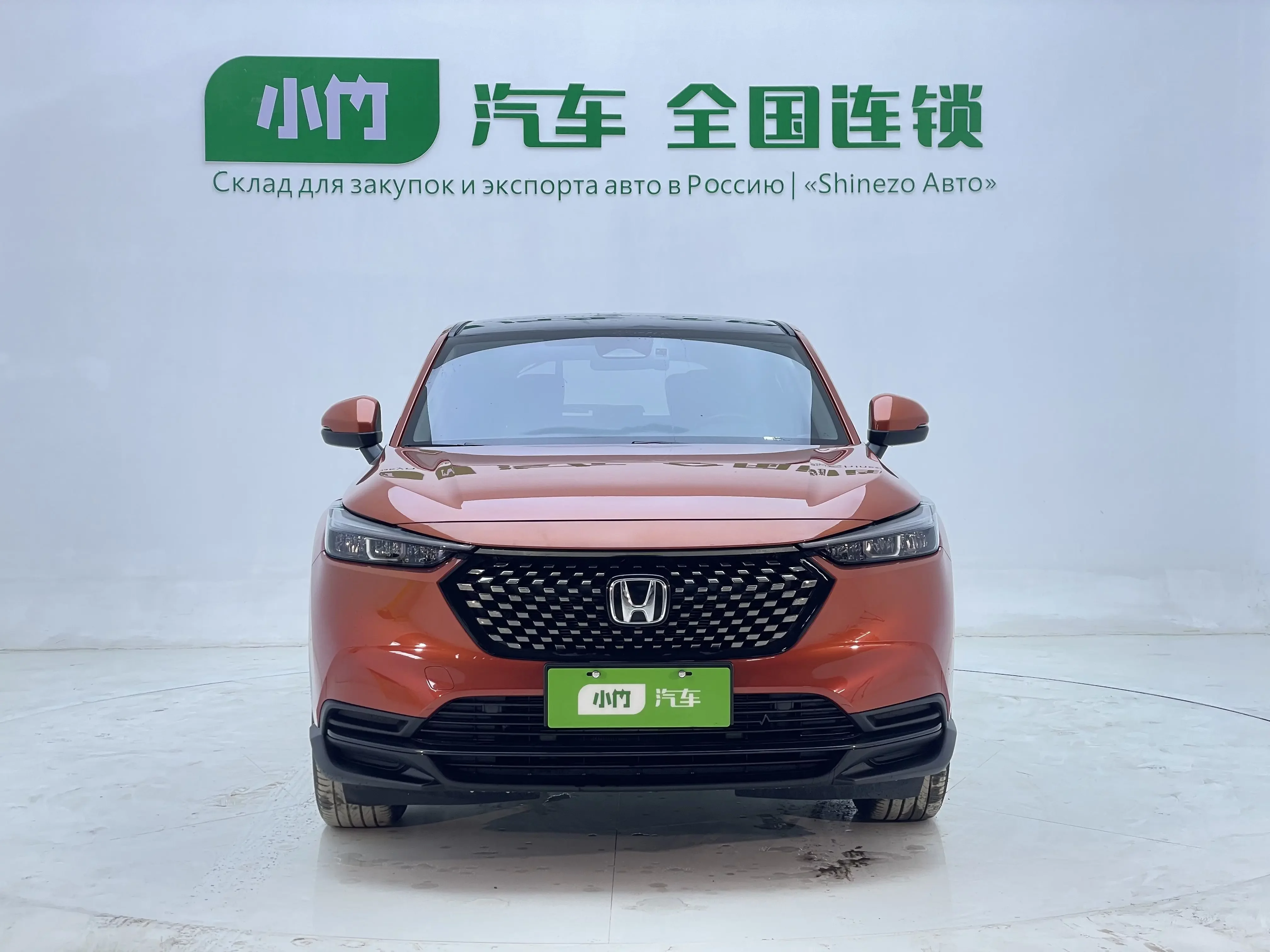Honda WR-V