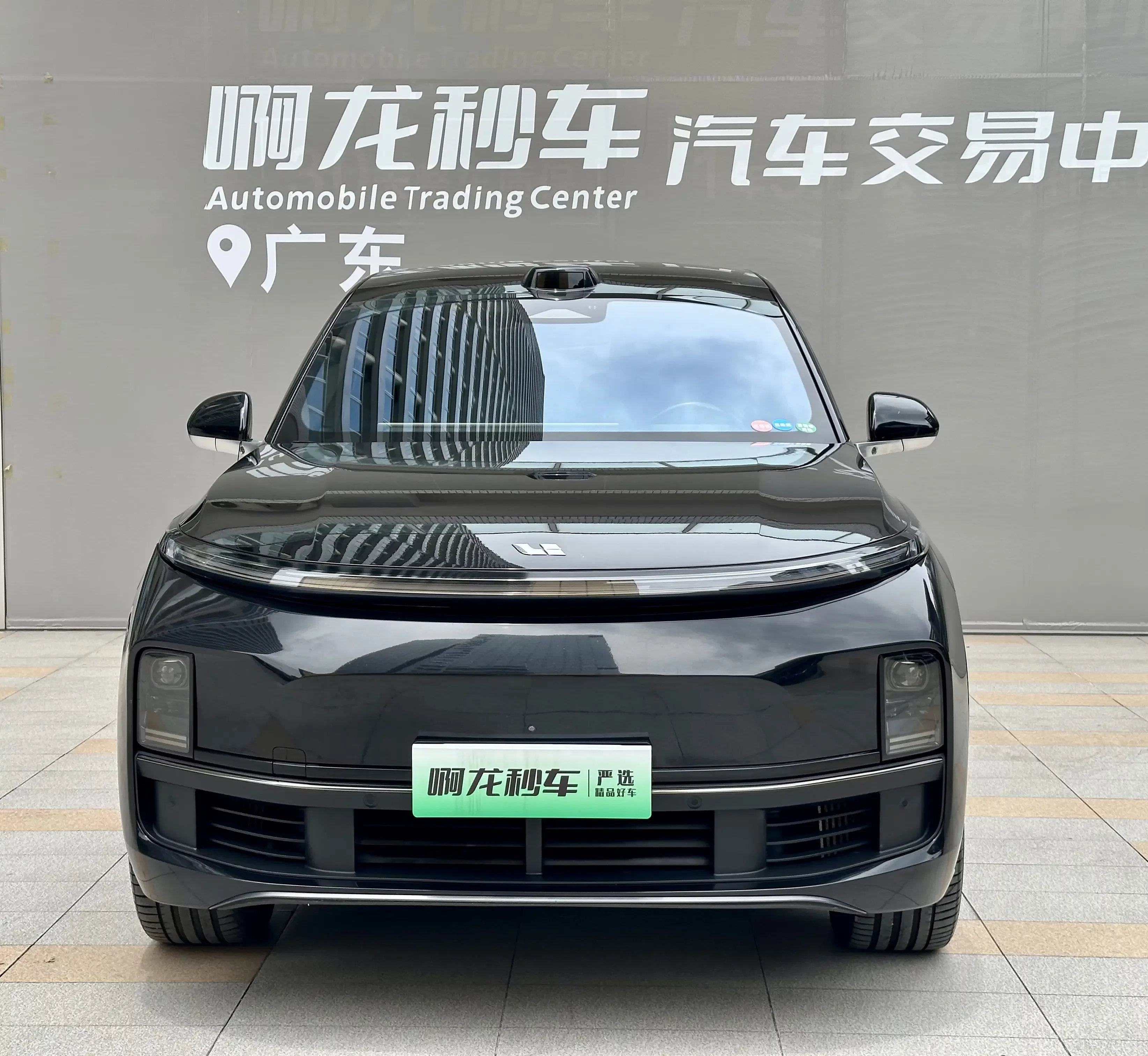 Lixiang L9