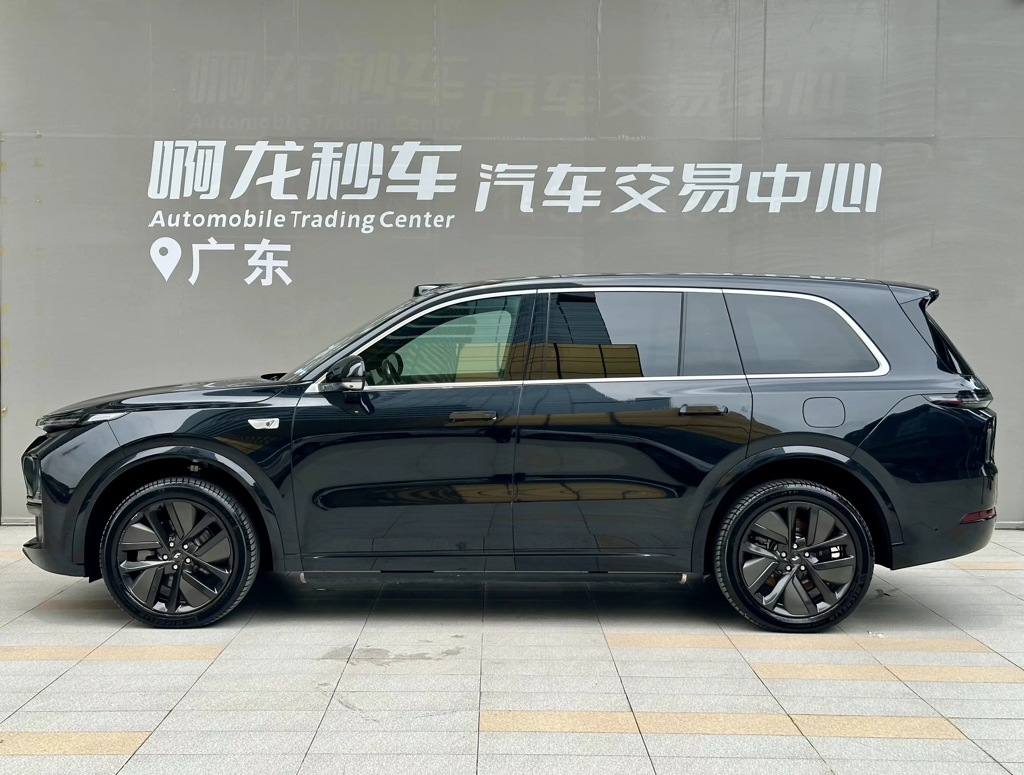 Lixiang L9