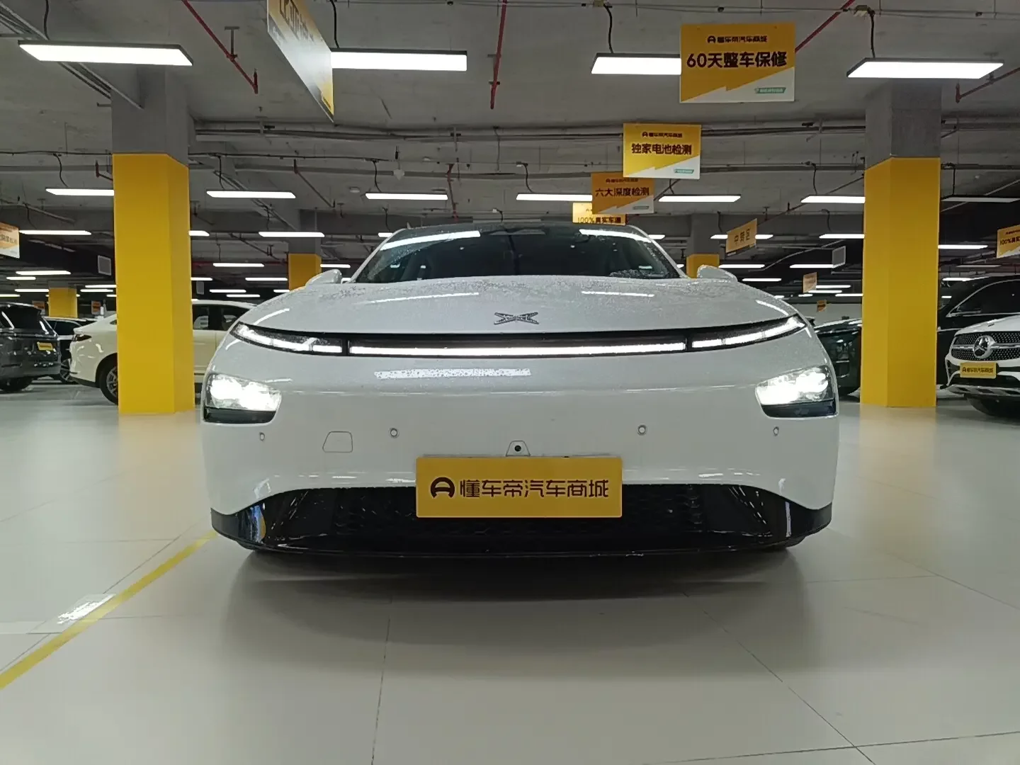 Xpeng P7