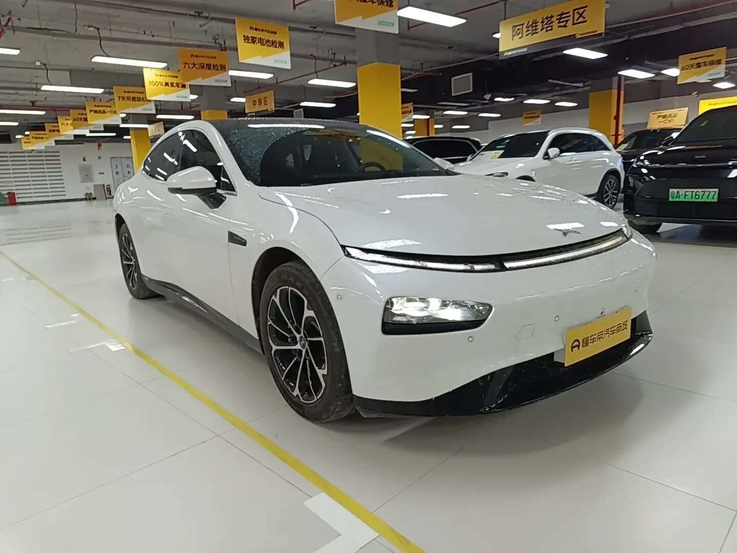 Xpeng P7
