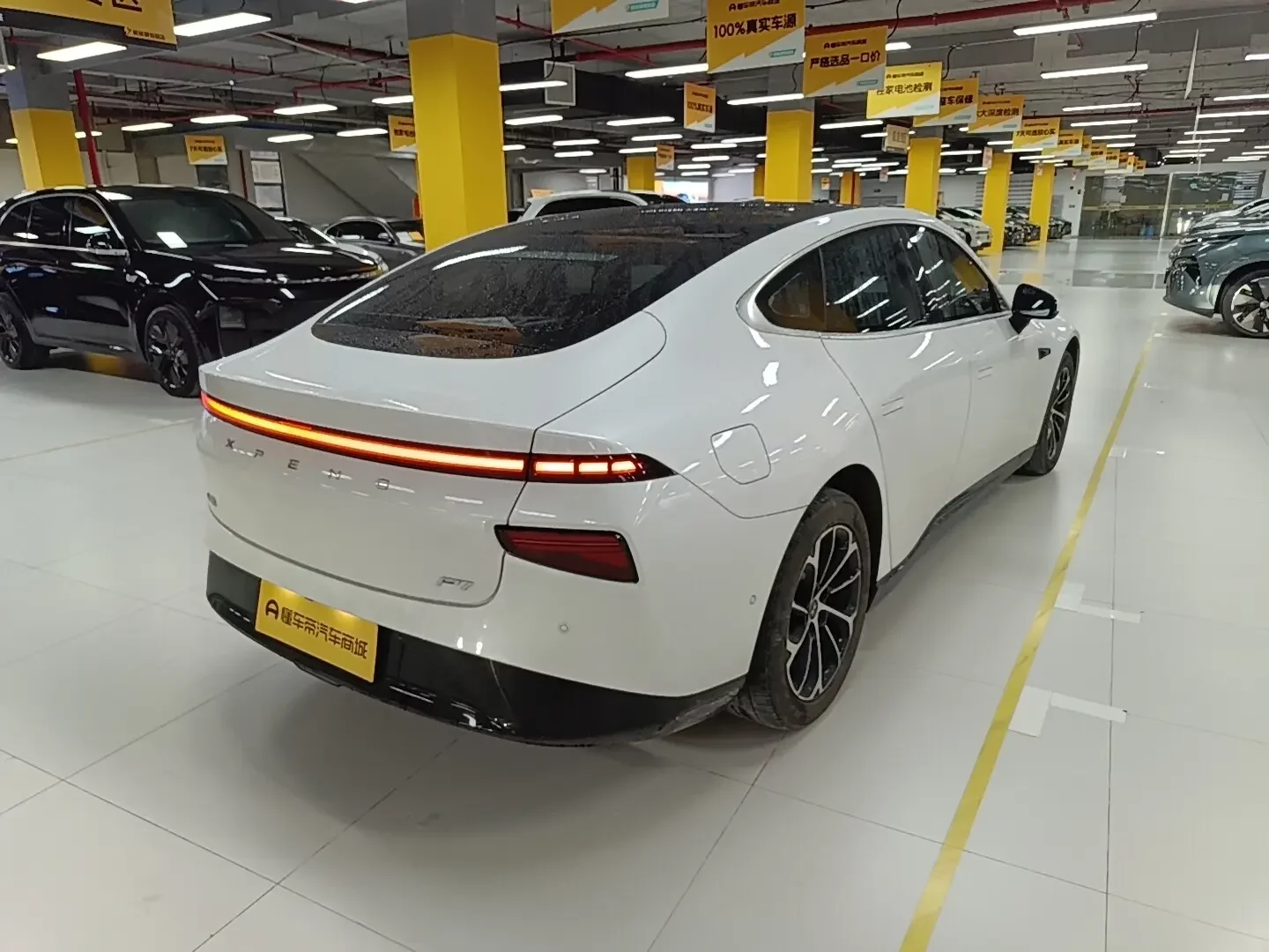 Xpeng P7