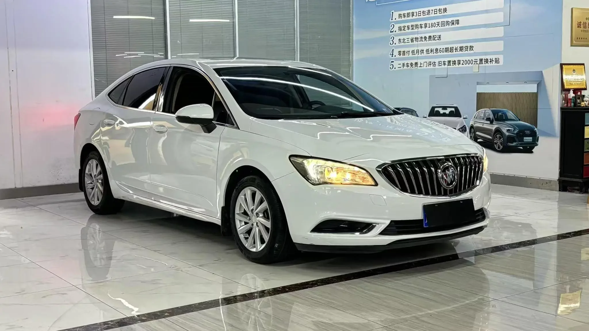 Buick Valeant