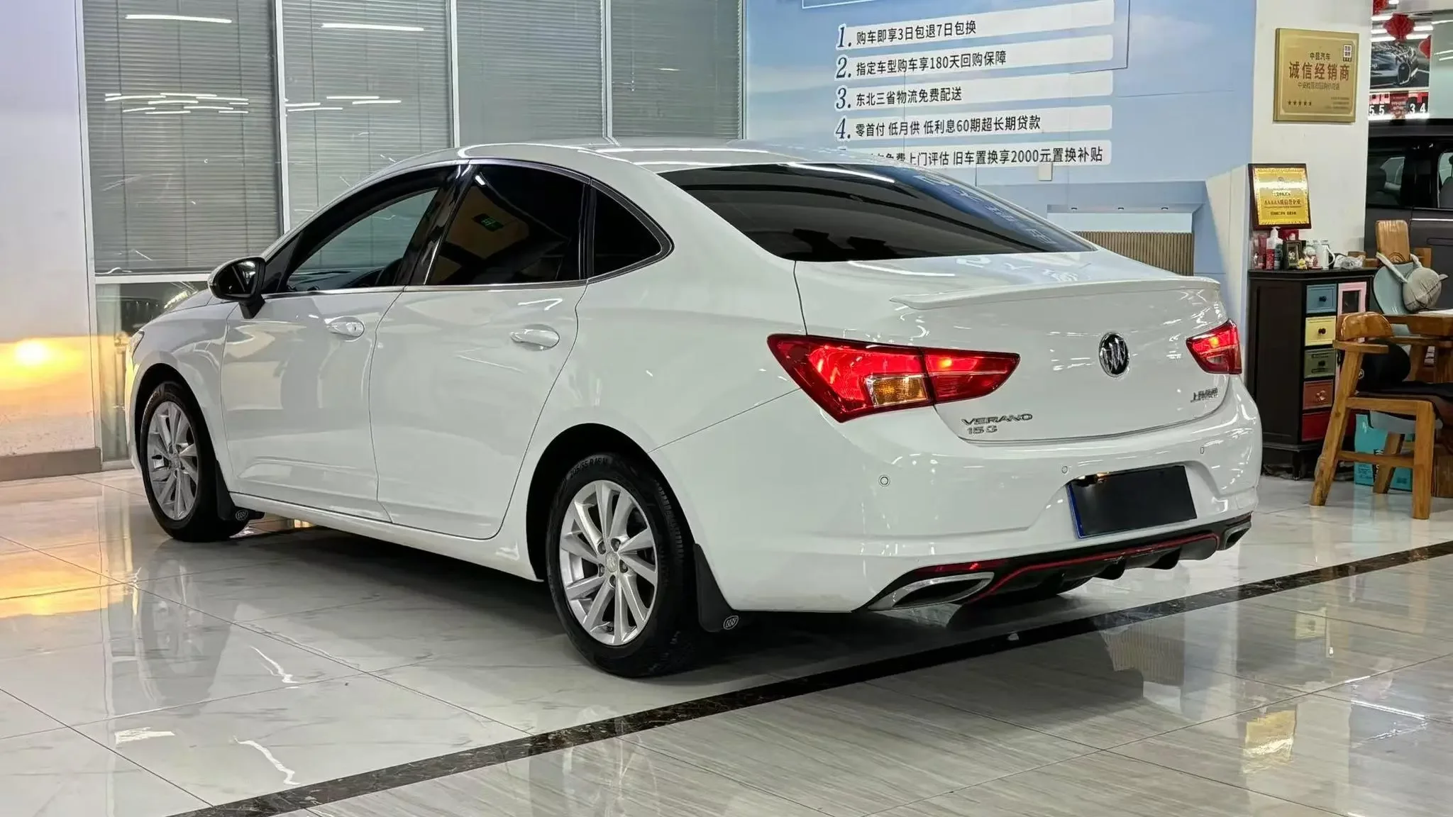 Buick Valeant