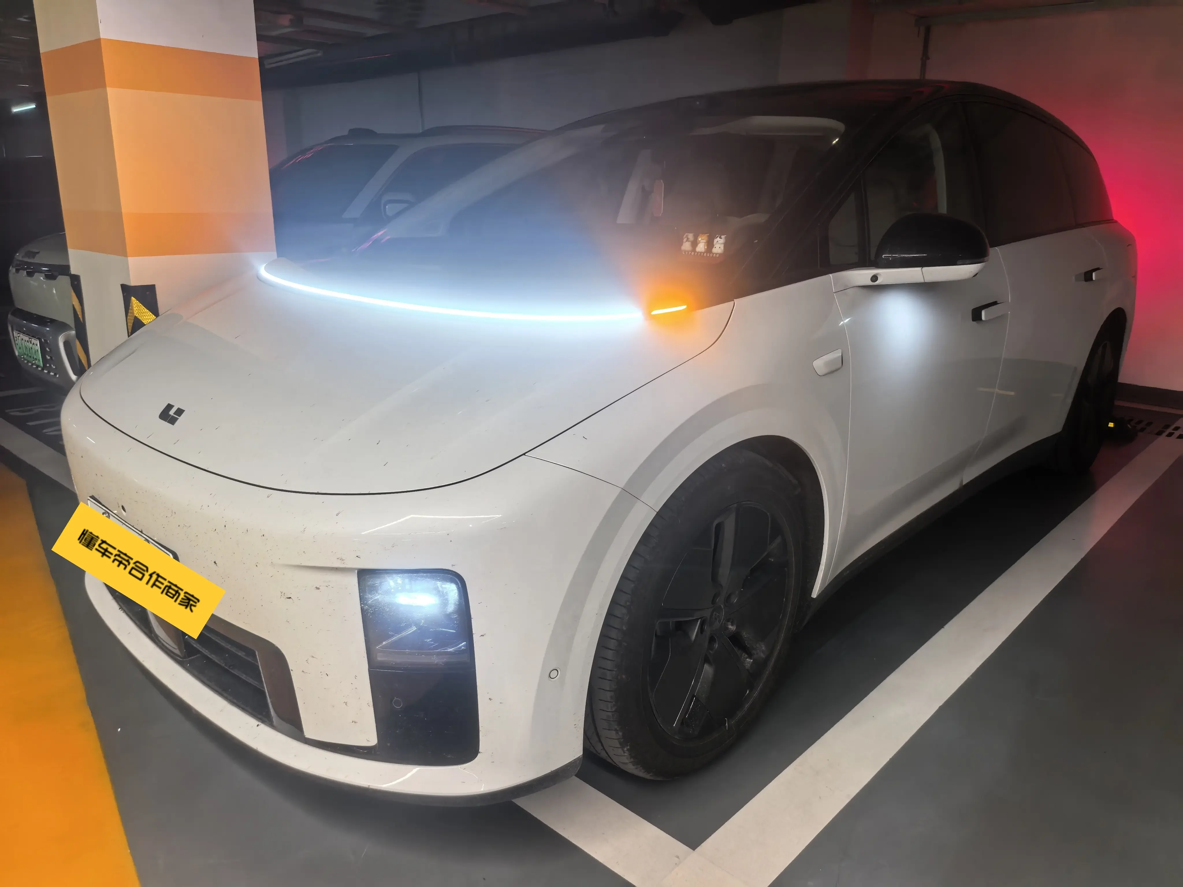 Li Ideal i8