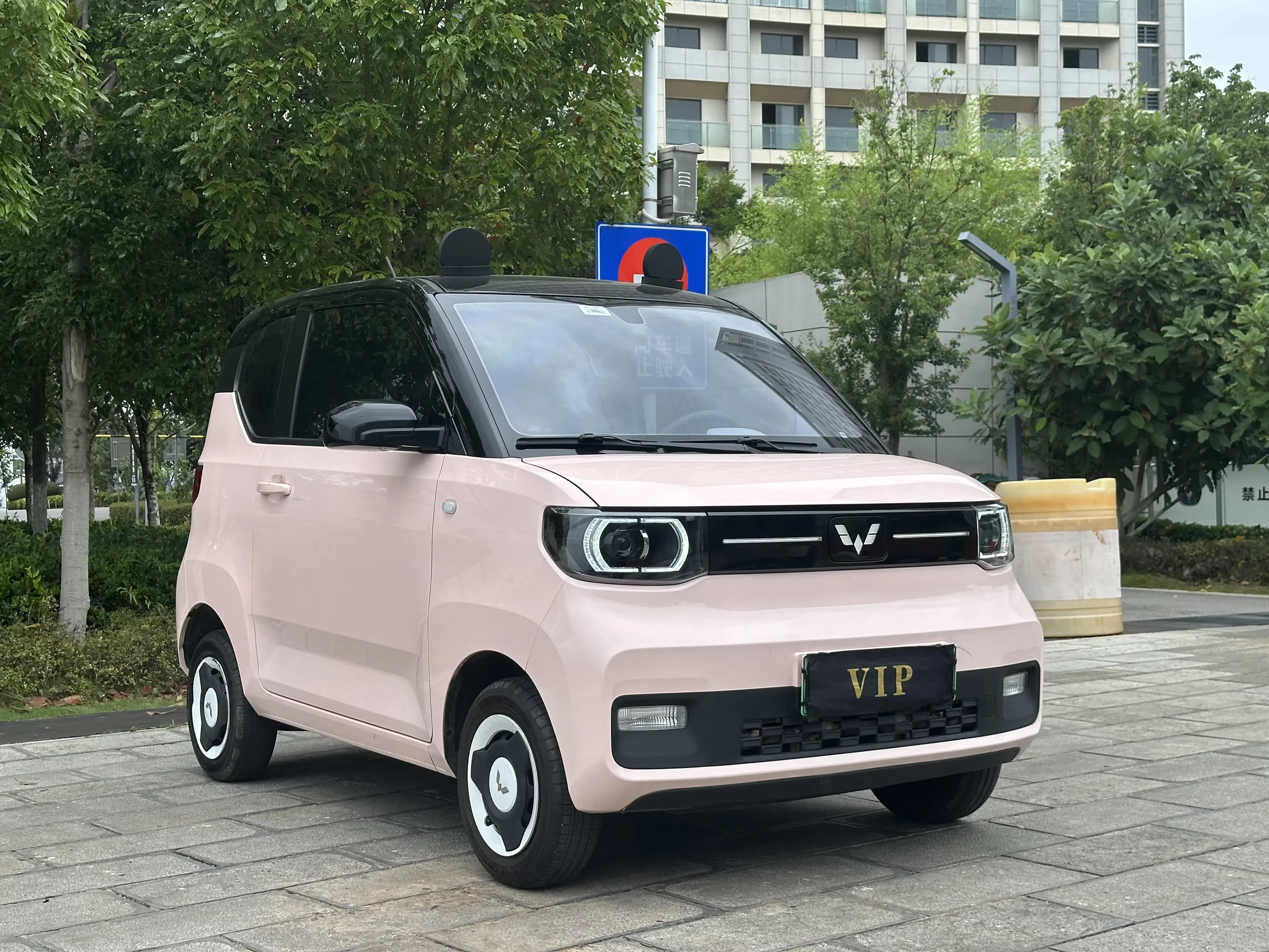 Wuling Hongguang MINIEV