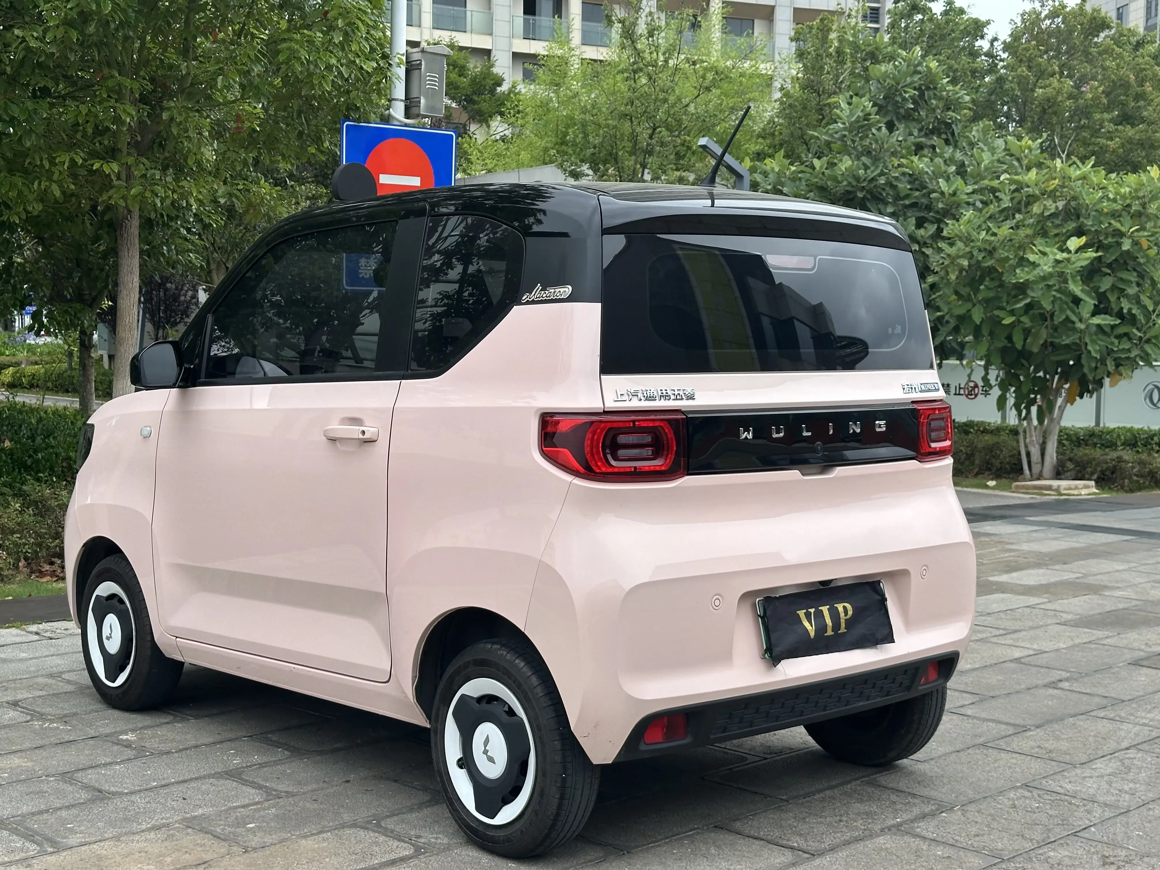 Wuling Hongguang MINIEV