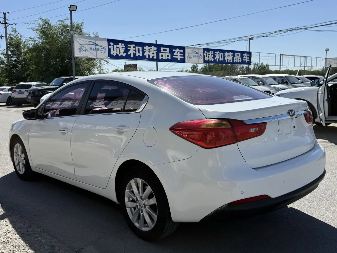 Kia K3