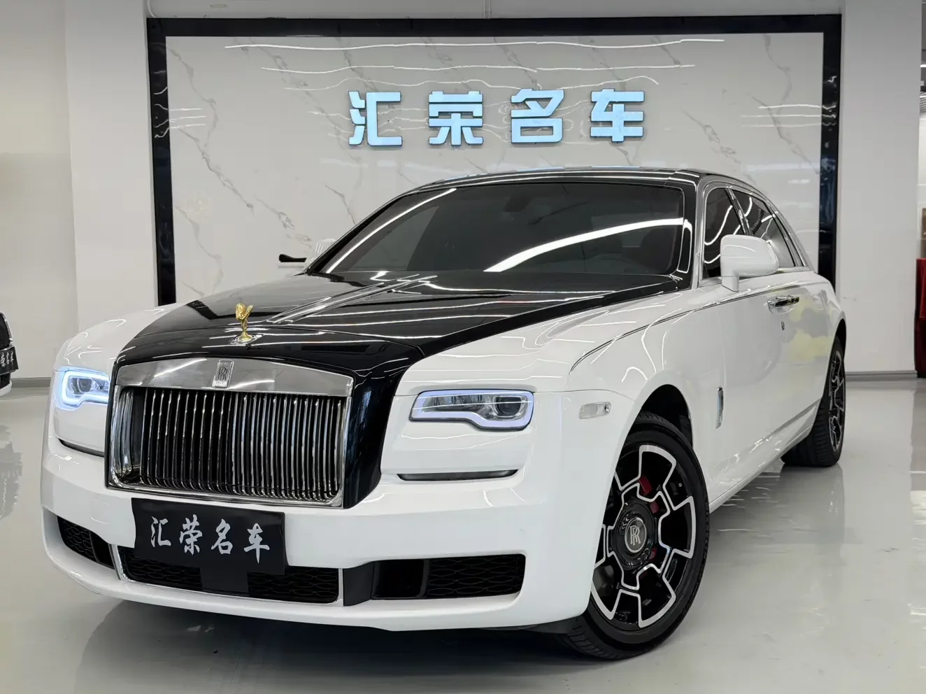 Rolls Royce Ghost