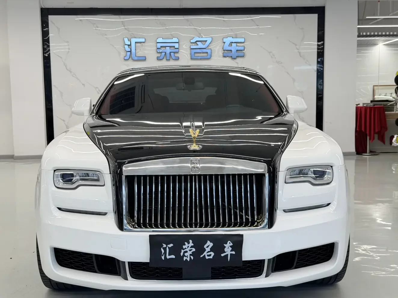 Rolls Royce Ghost