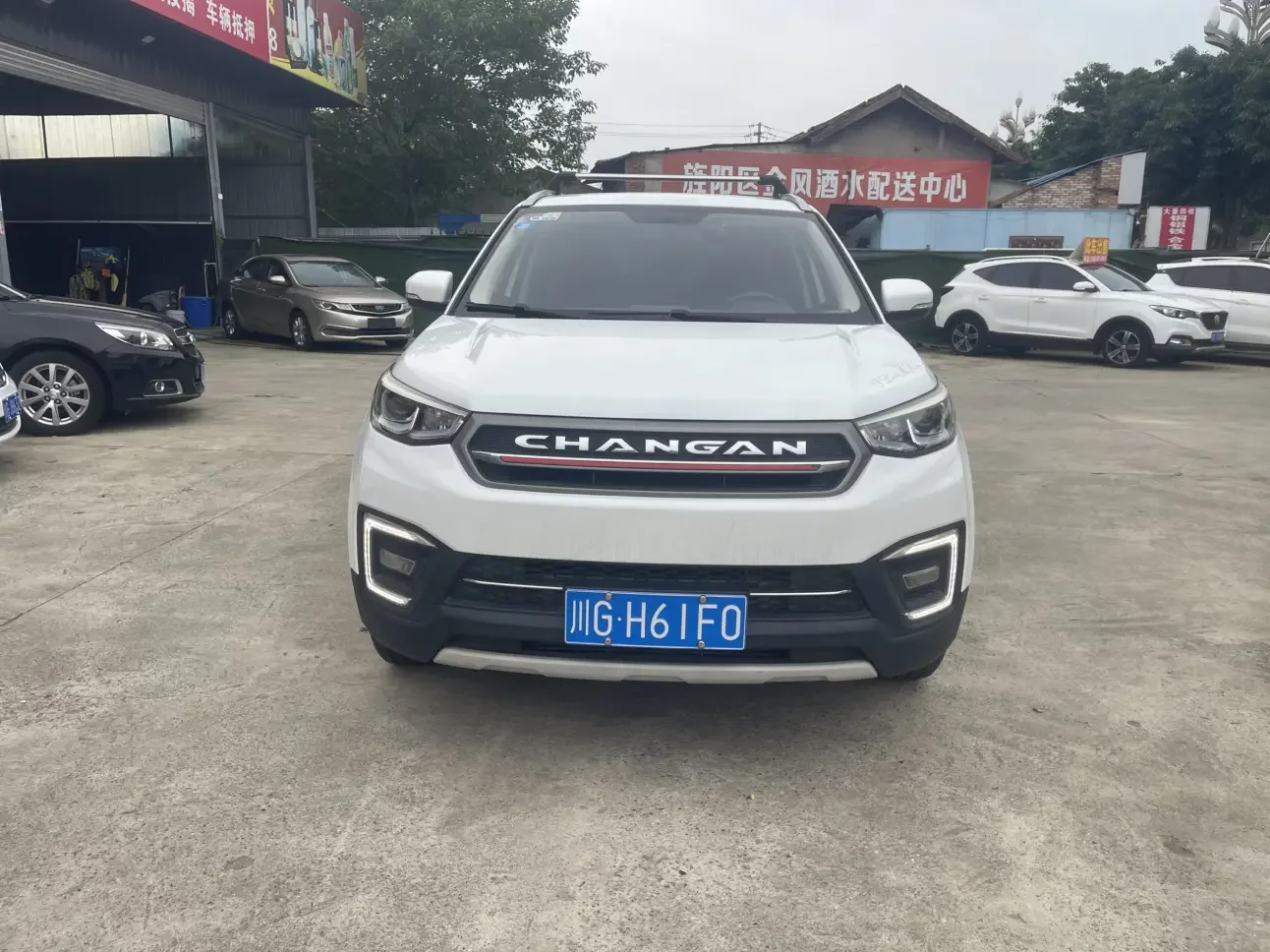 Changan CS55