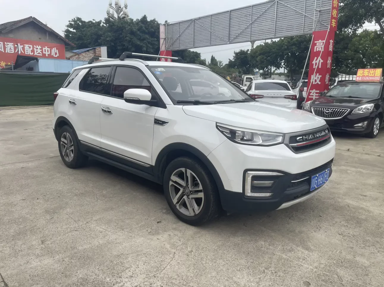 Changan CS55