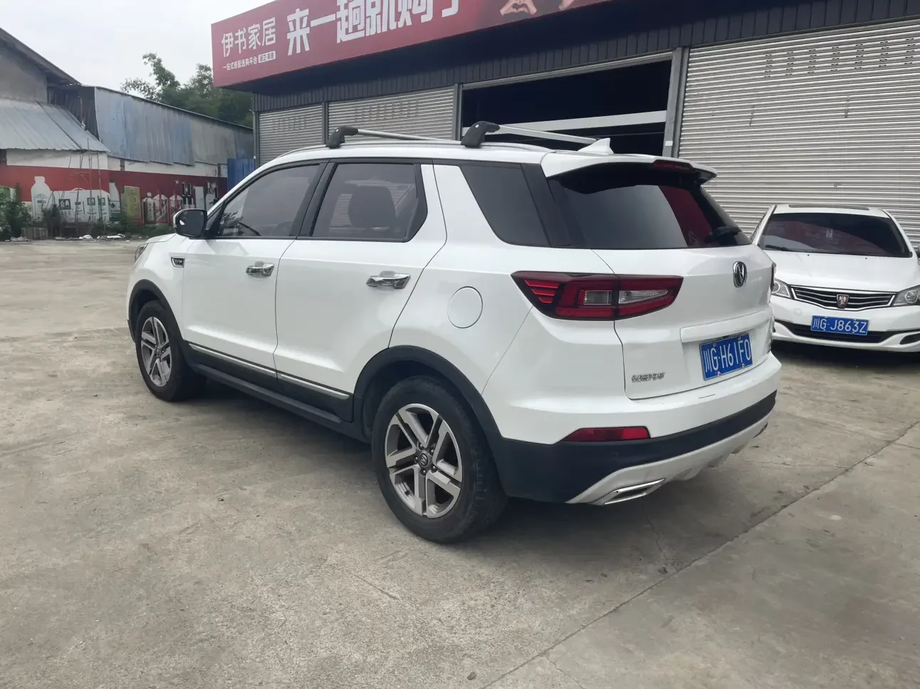 Changan CS55