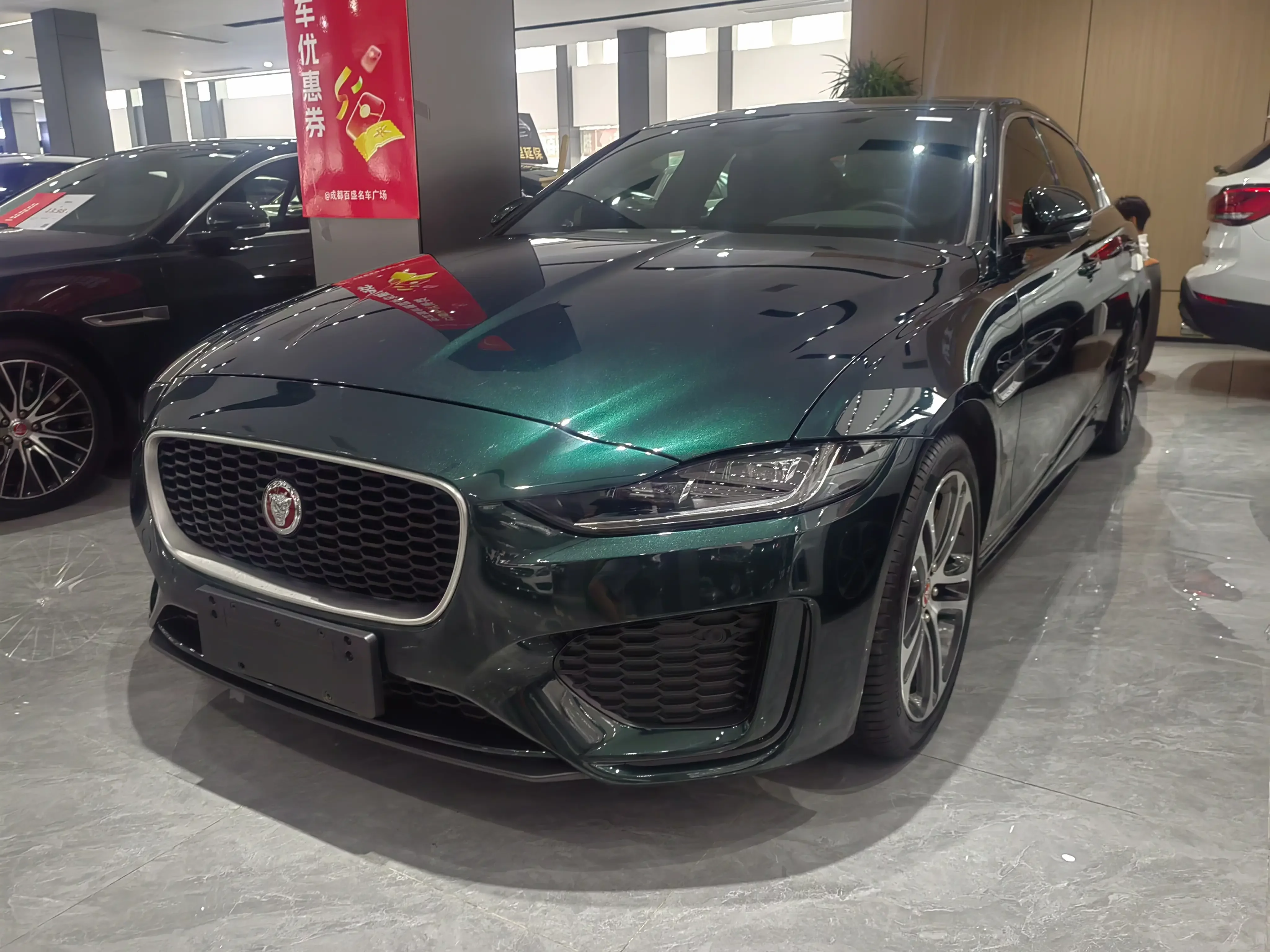 Jaguar XEL