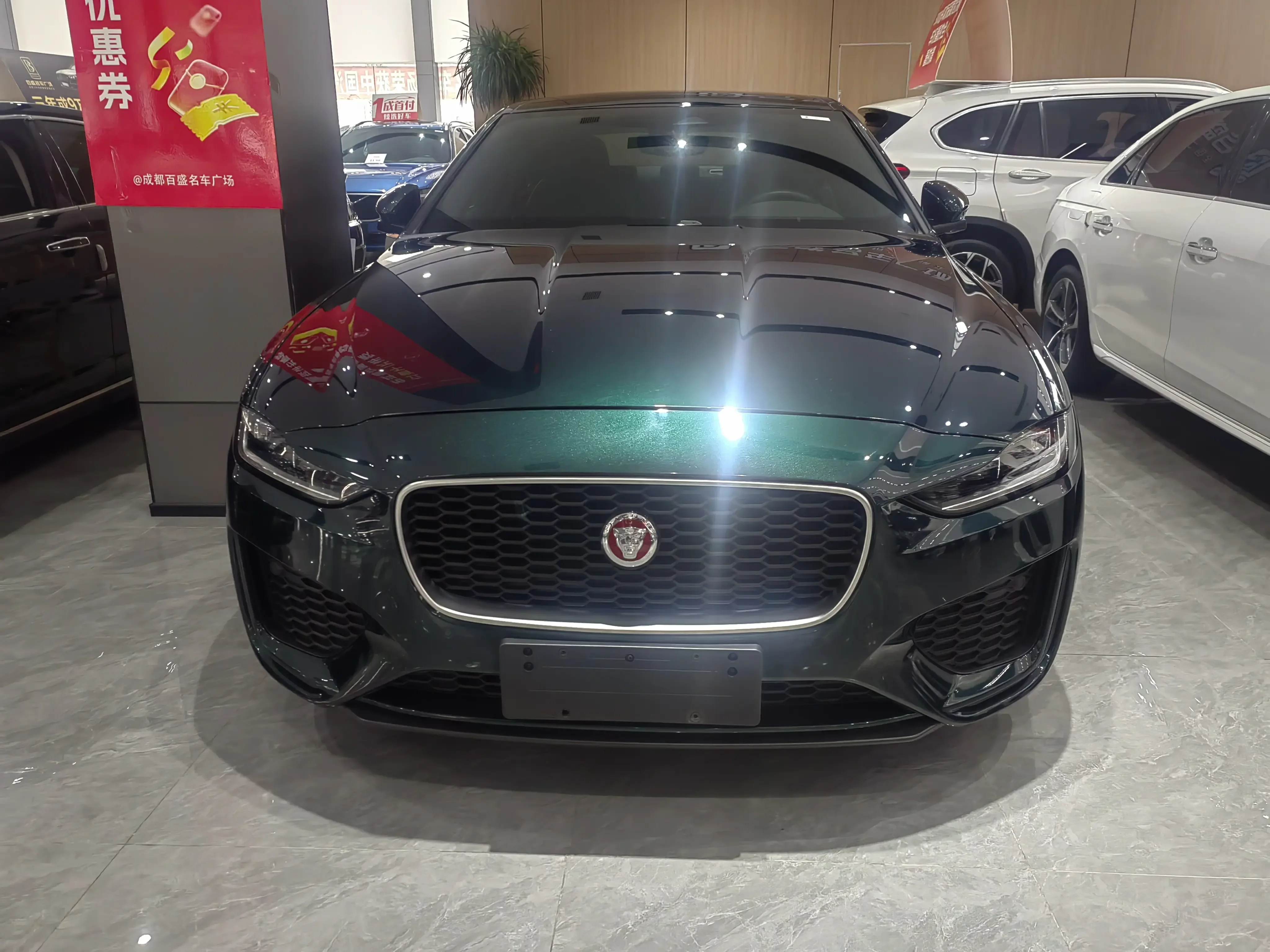 Jaguar XEL