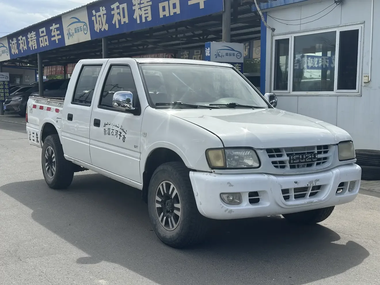 Isuzu pickup truck
