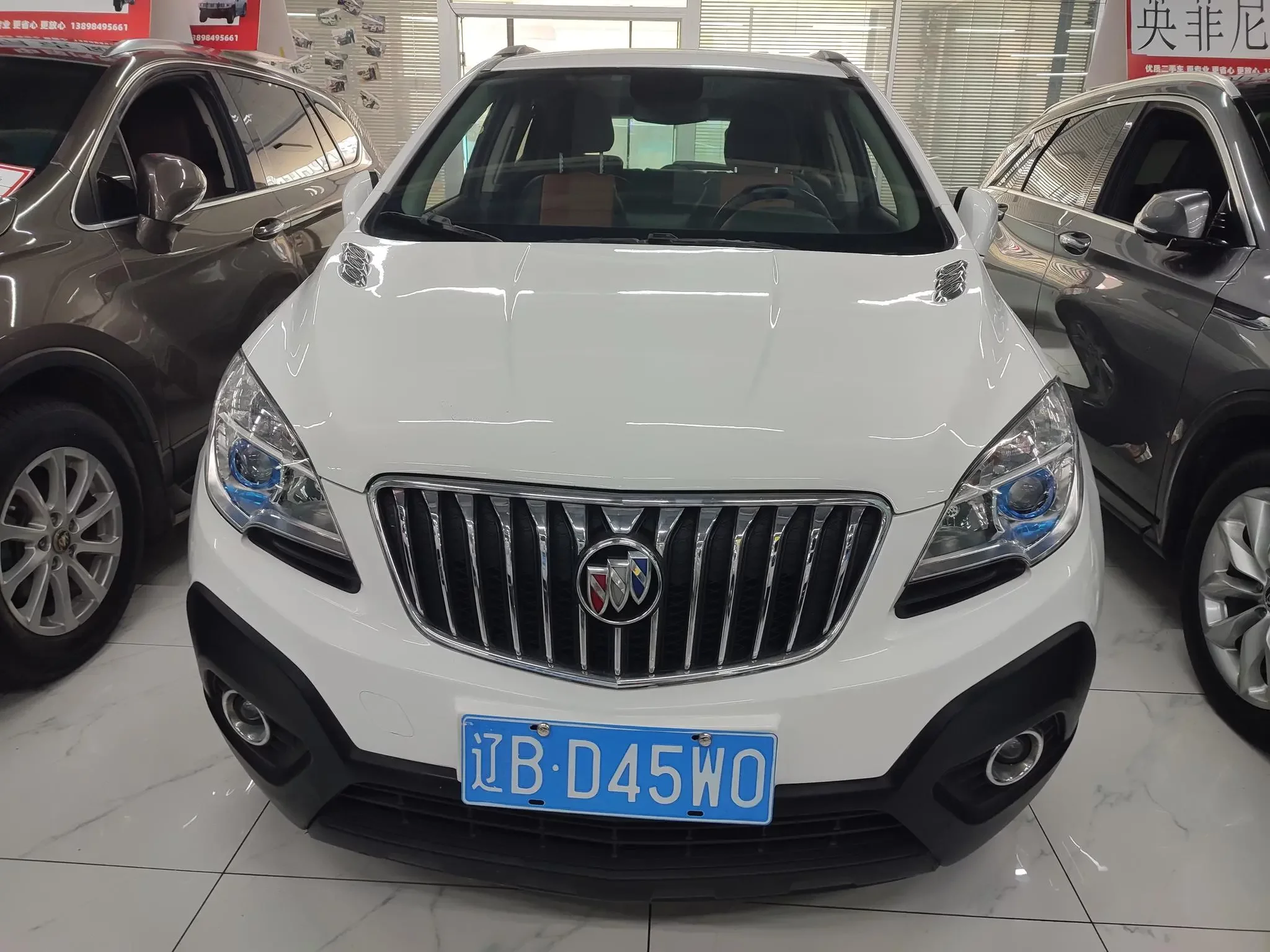 Buick onkola