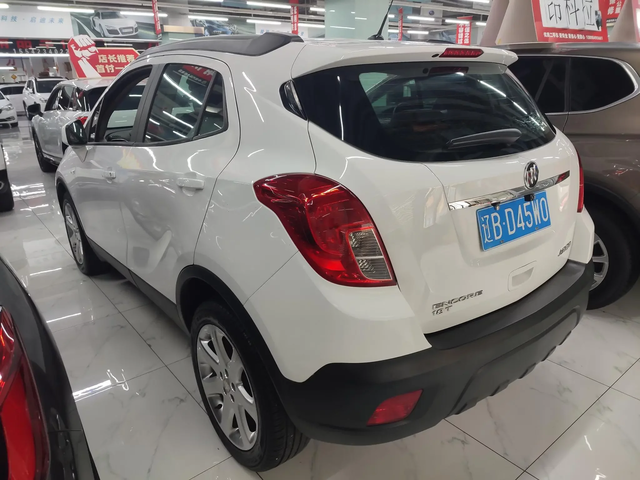 Buick onkola