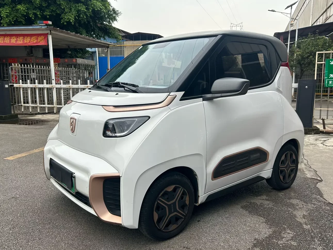 catalog-car-1
