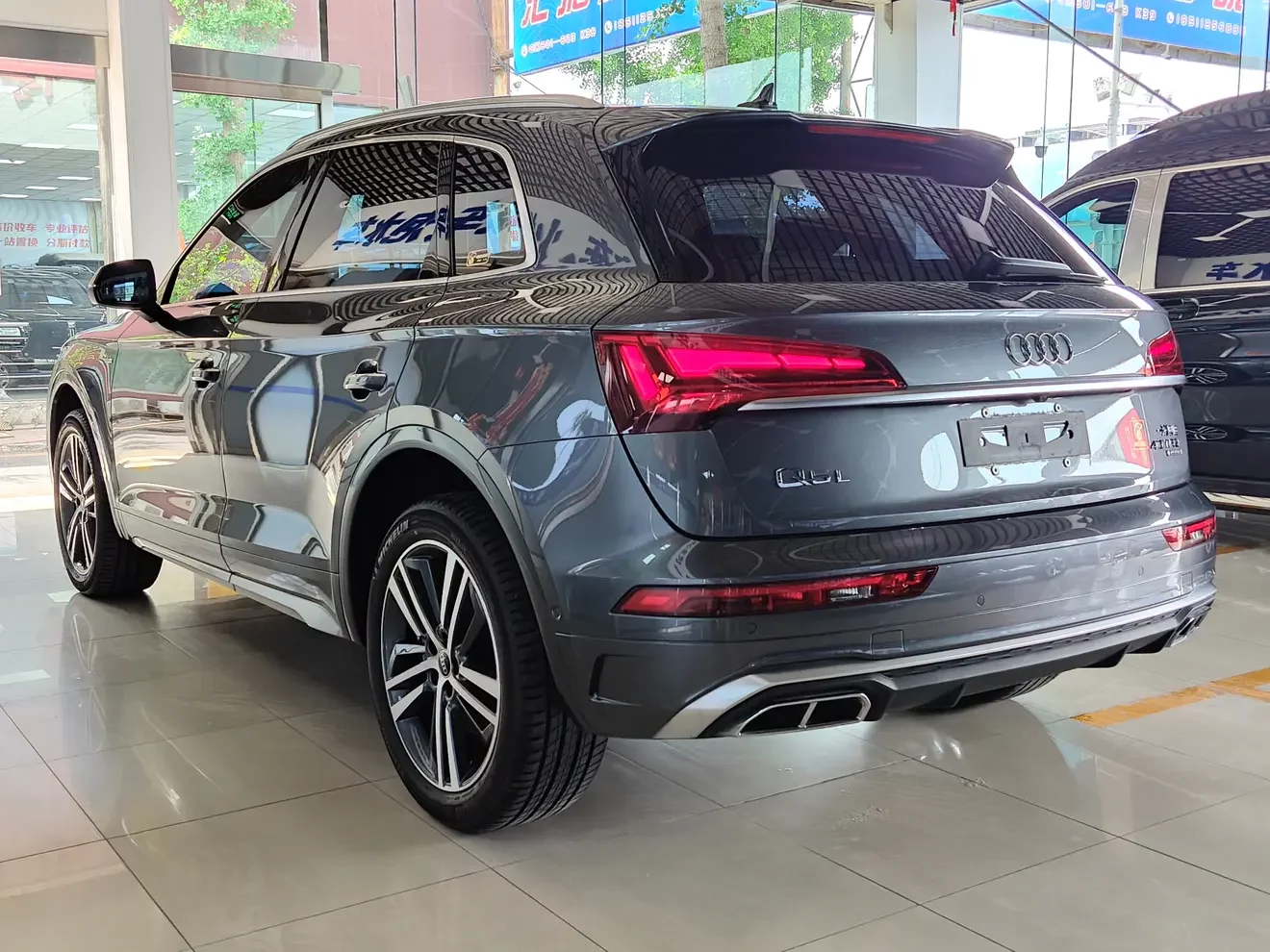 Audi Q5L