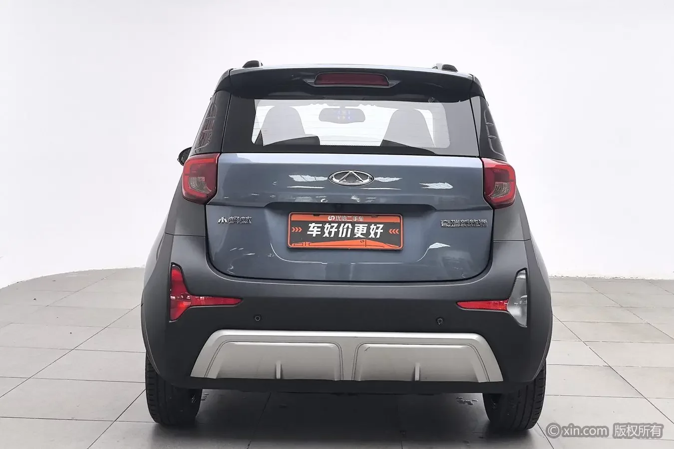 Chery eQ1