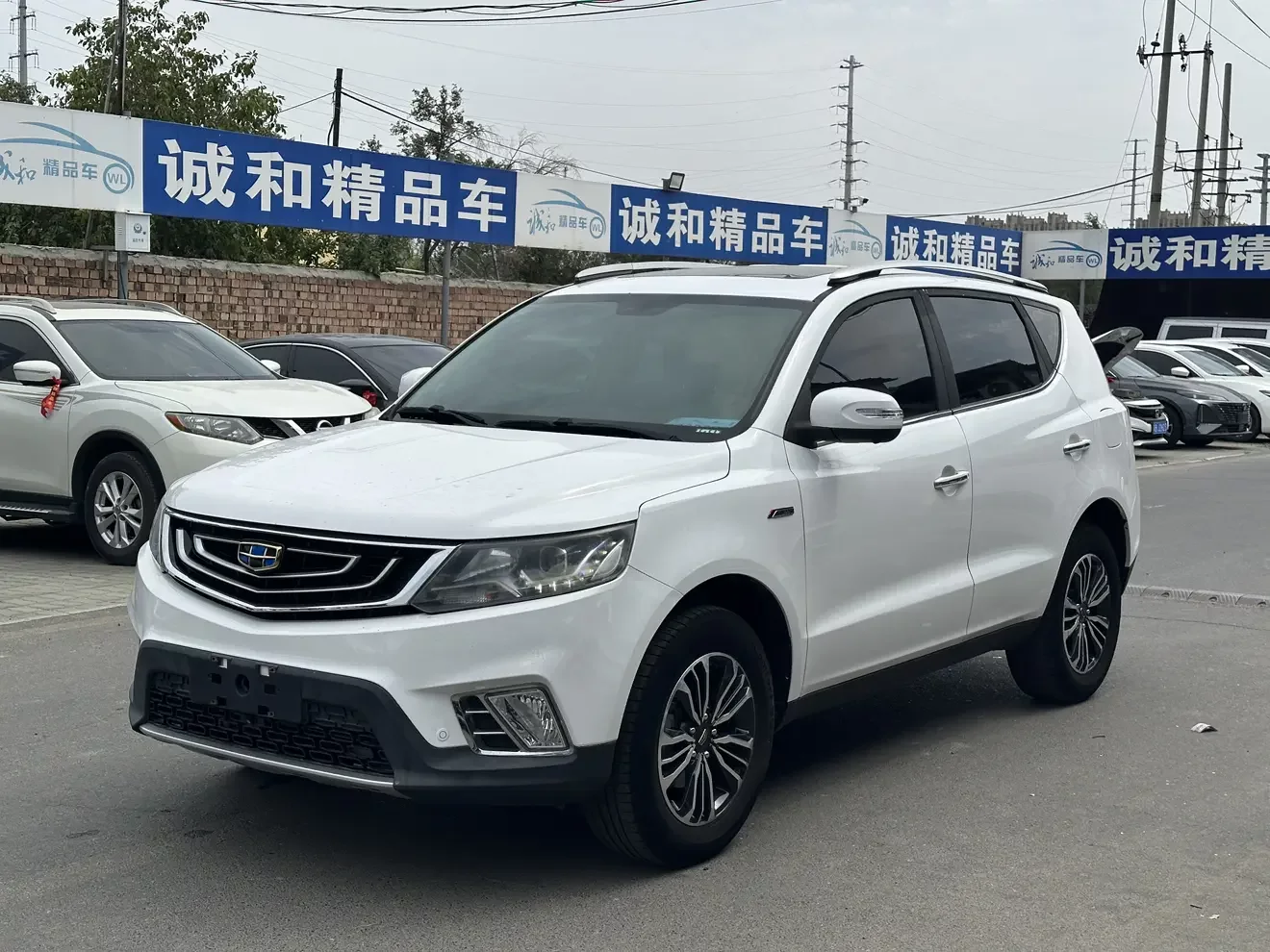 Geely Vision X6