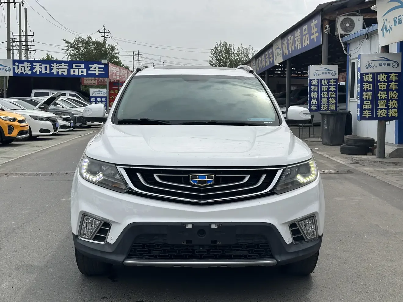Geely Vision X6
