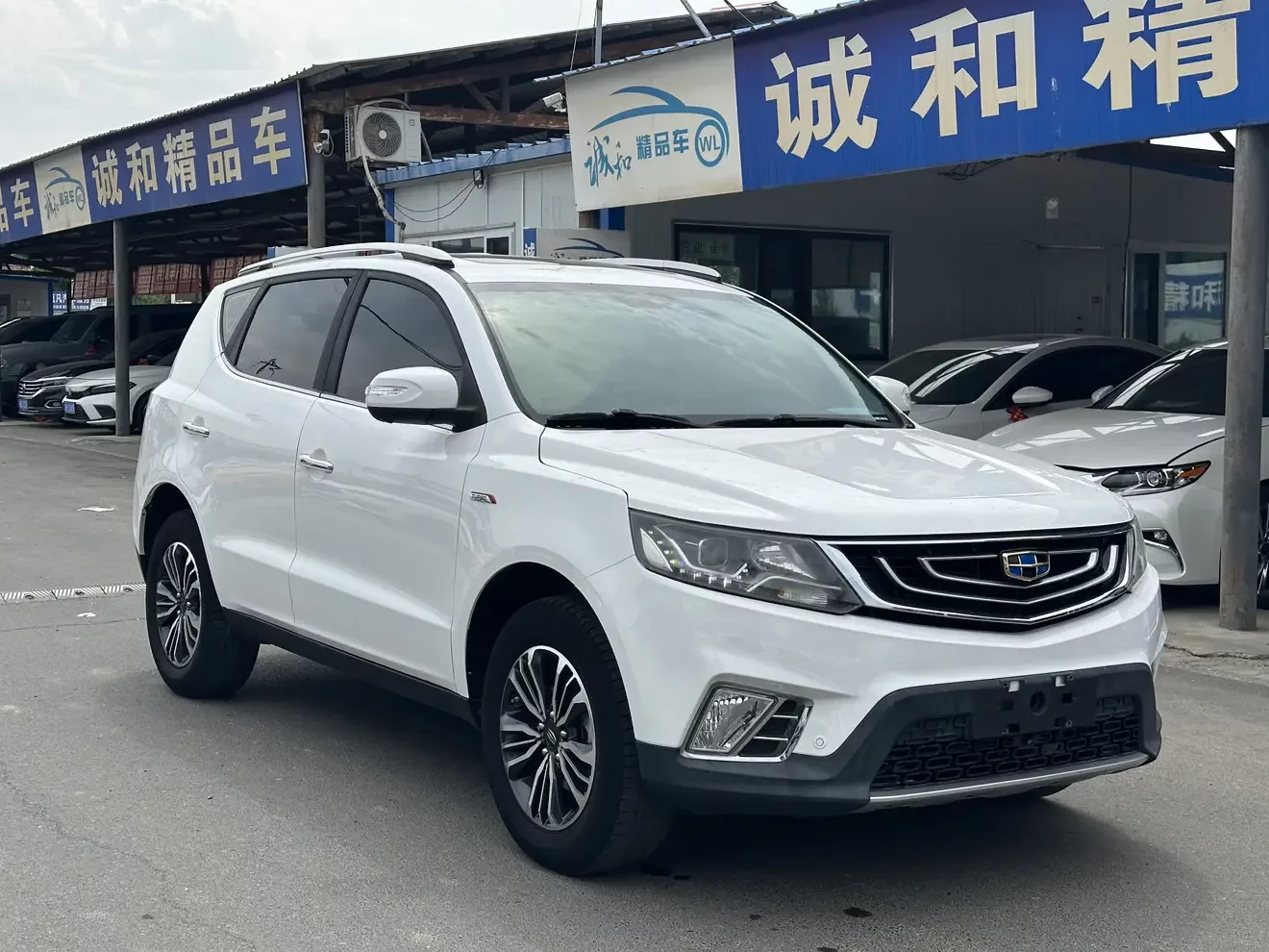 Geely Vision X6