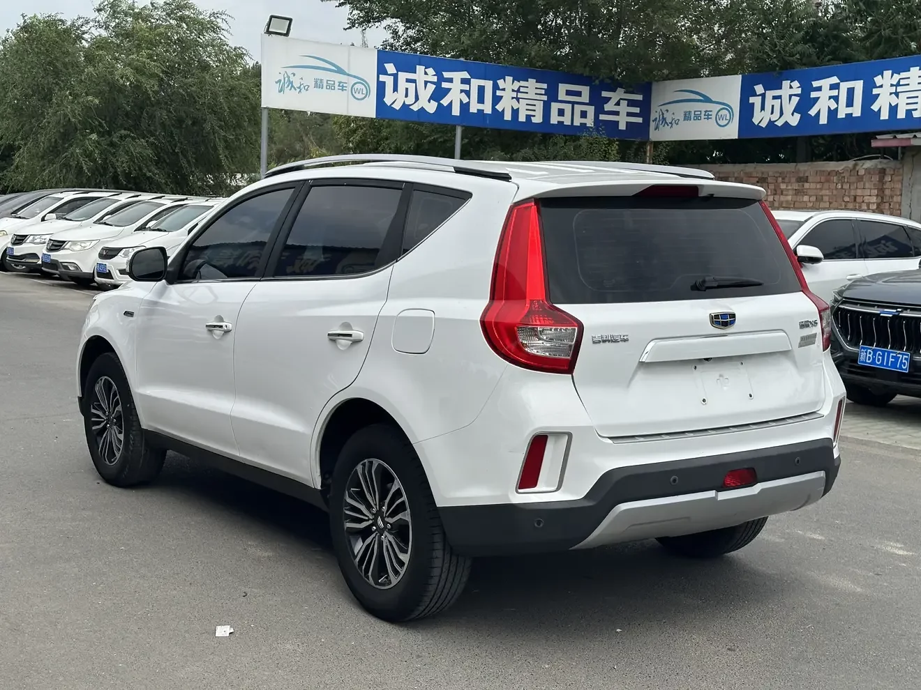 Geely Vision X6