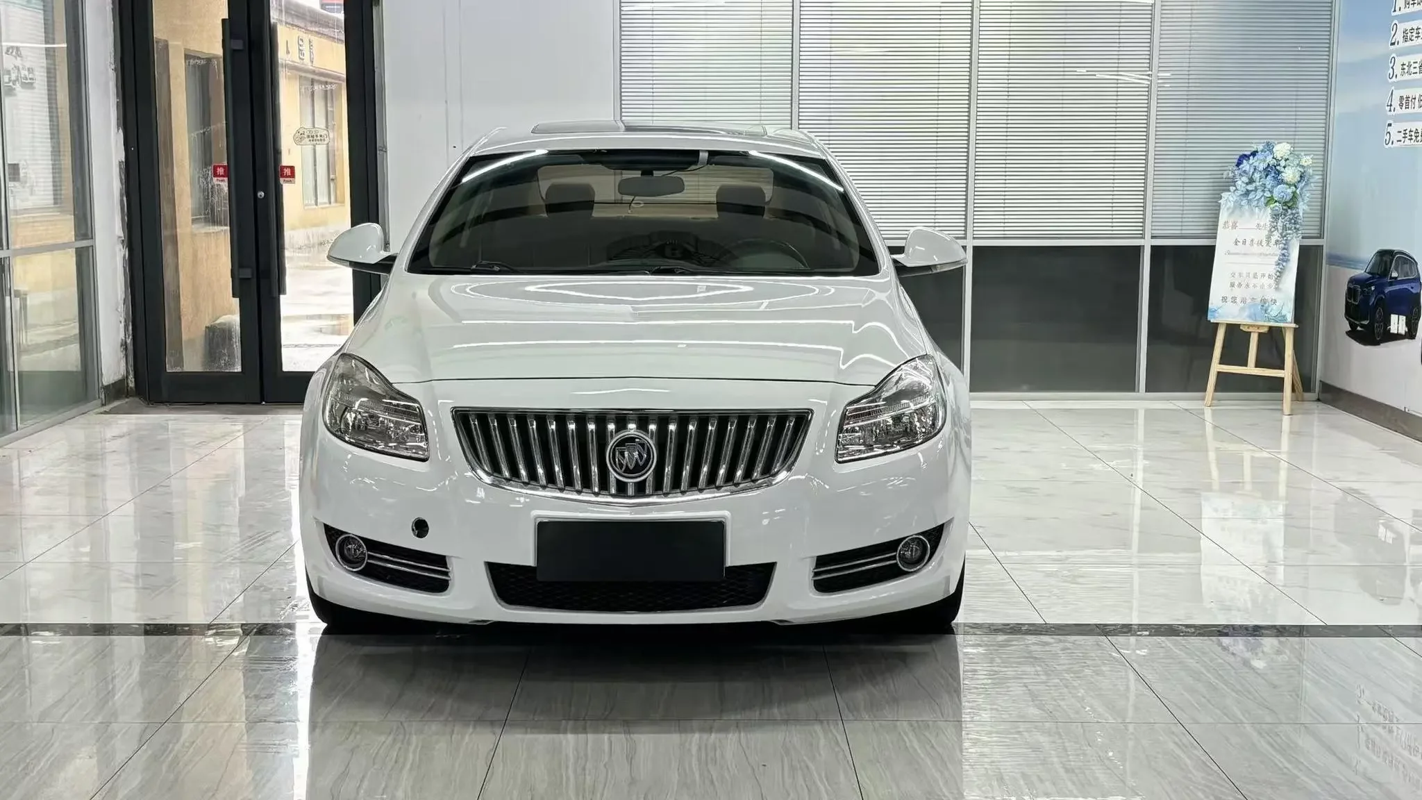 Buick Majesty