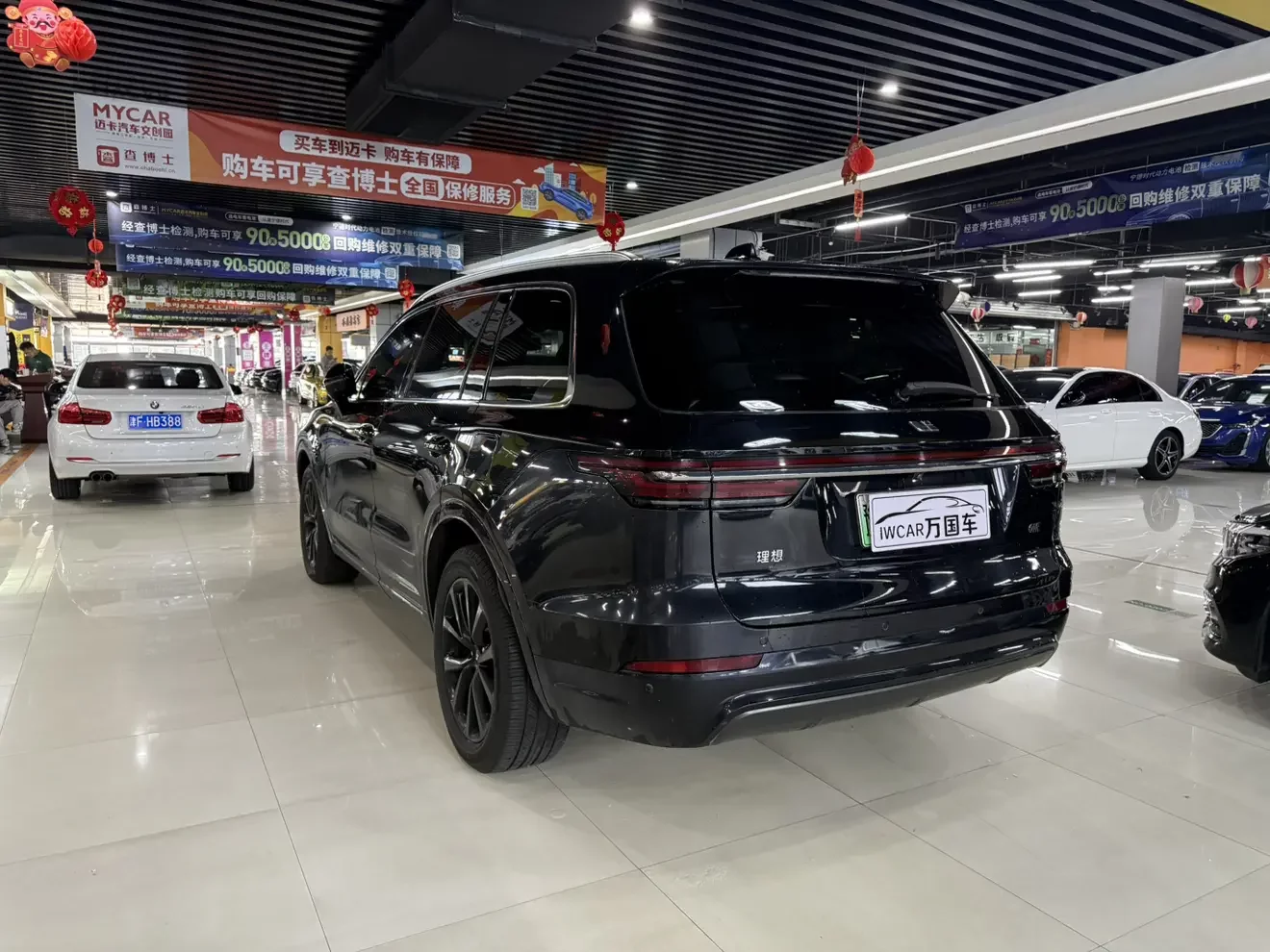 Lixiang ONE