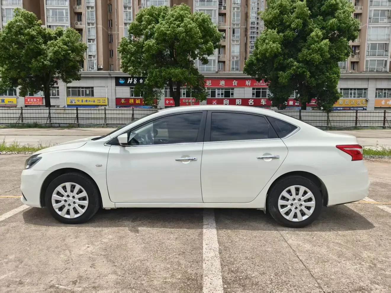 Nissan Sylphy