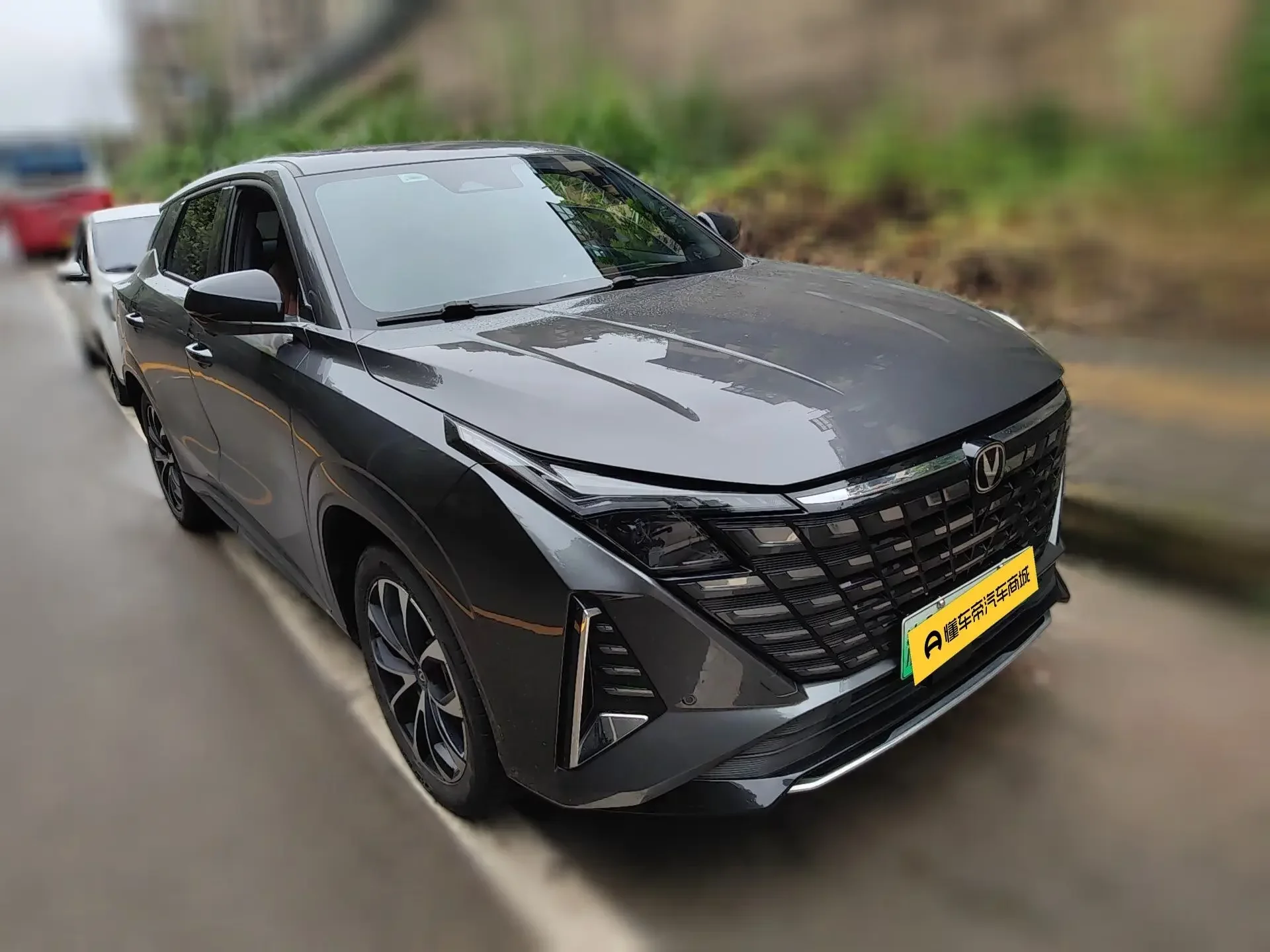 Changan UNI-Z PHEV