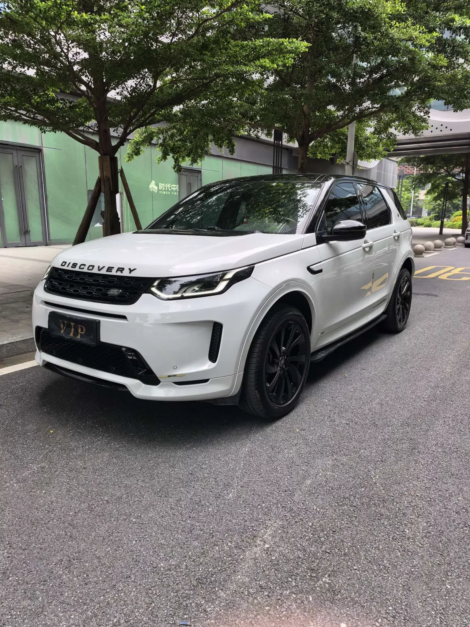 Land Rover Discover Sports