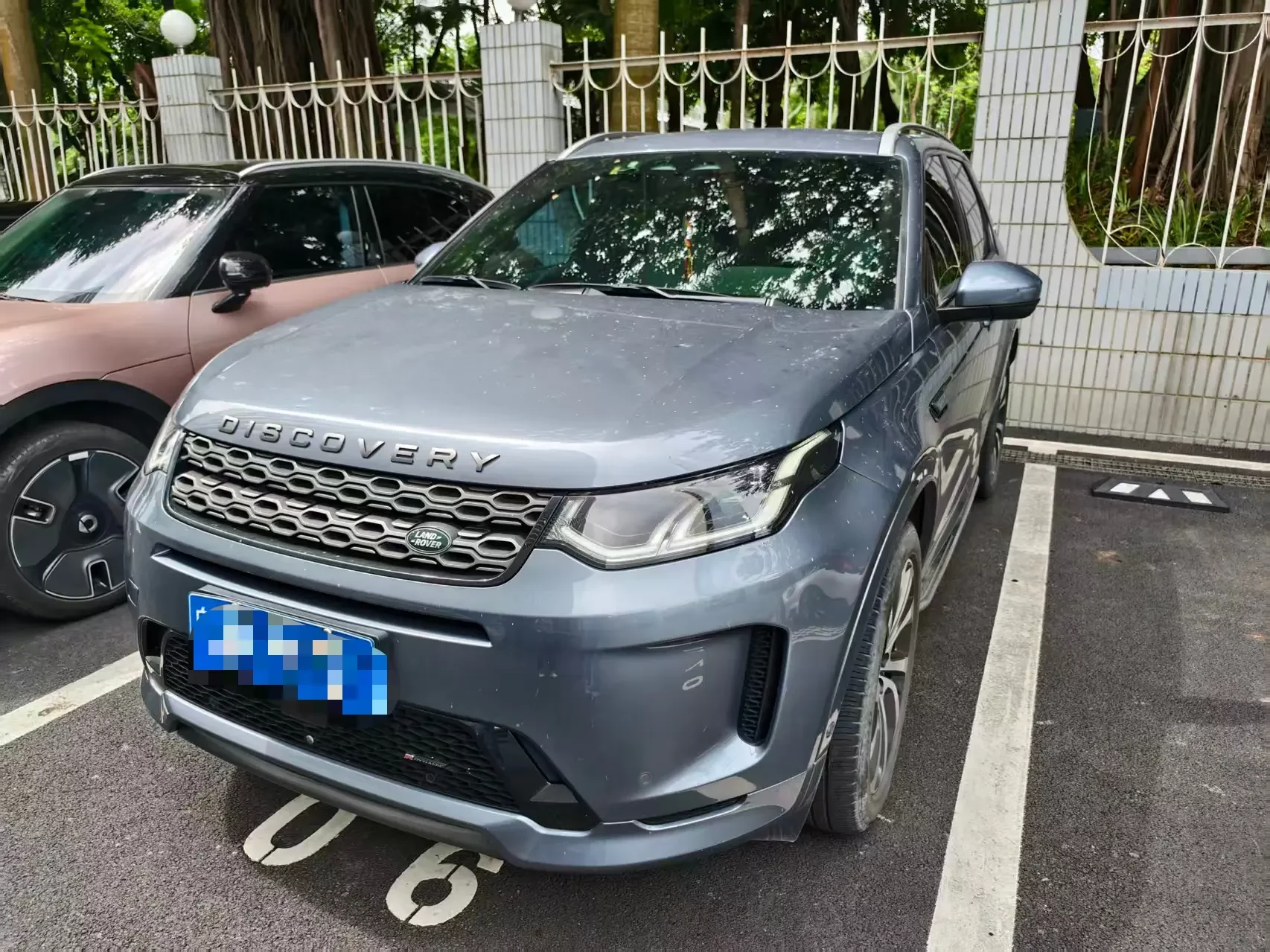 Land Rover Discover Sports