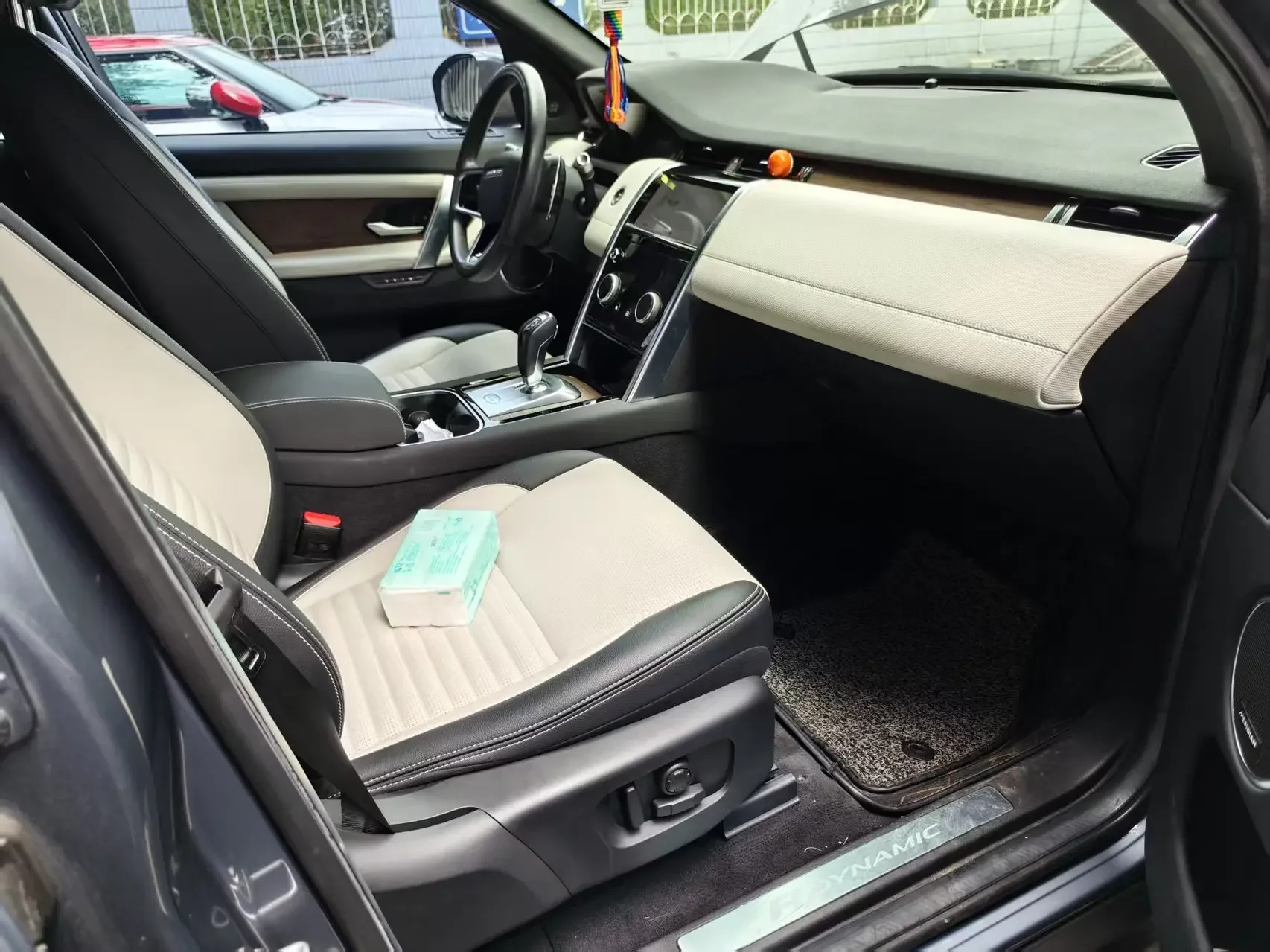 Land Rover Discover Sports