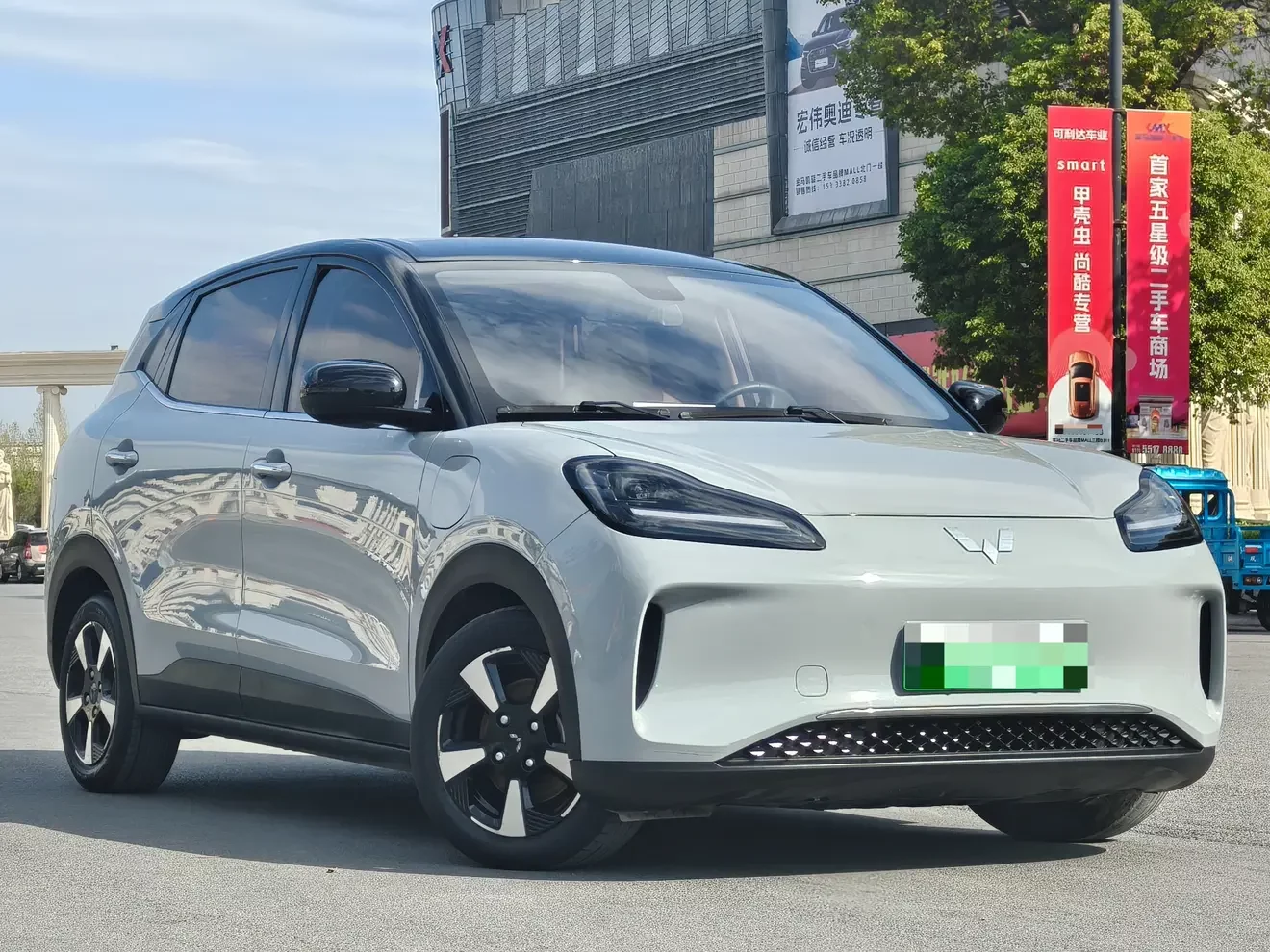 Wuling Bingo PLUS