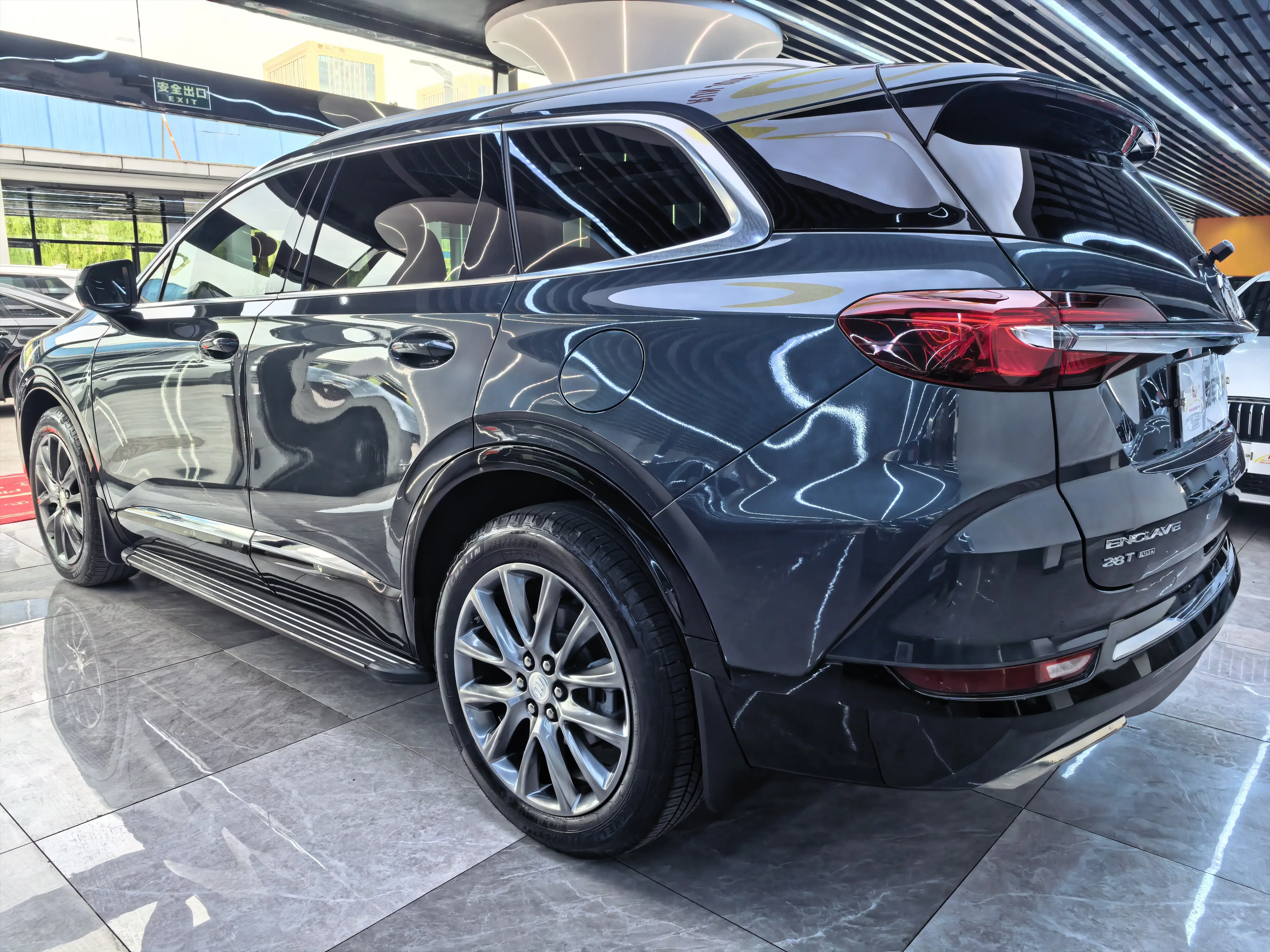 Buick Angke Banner