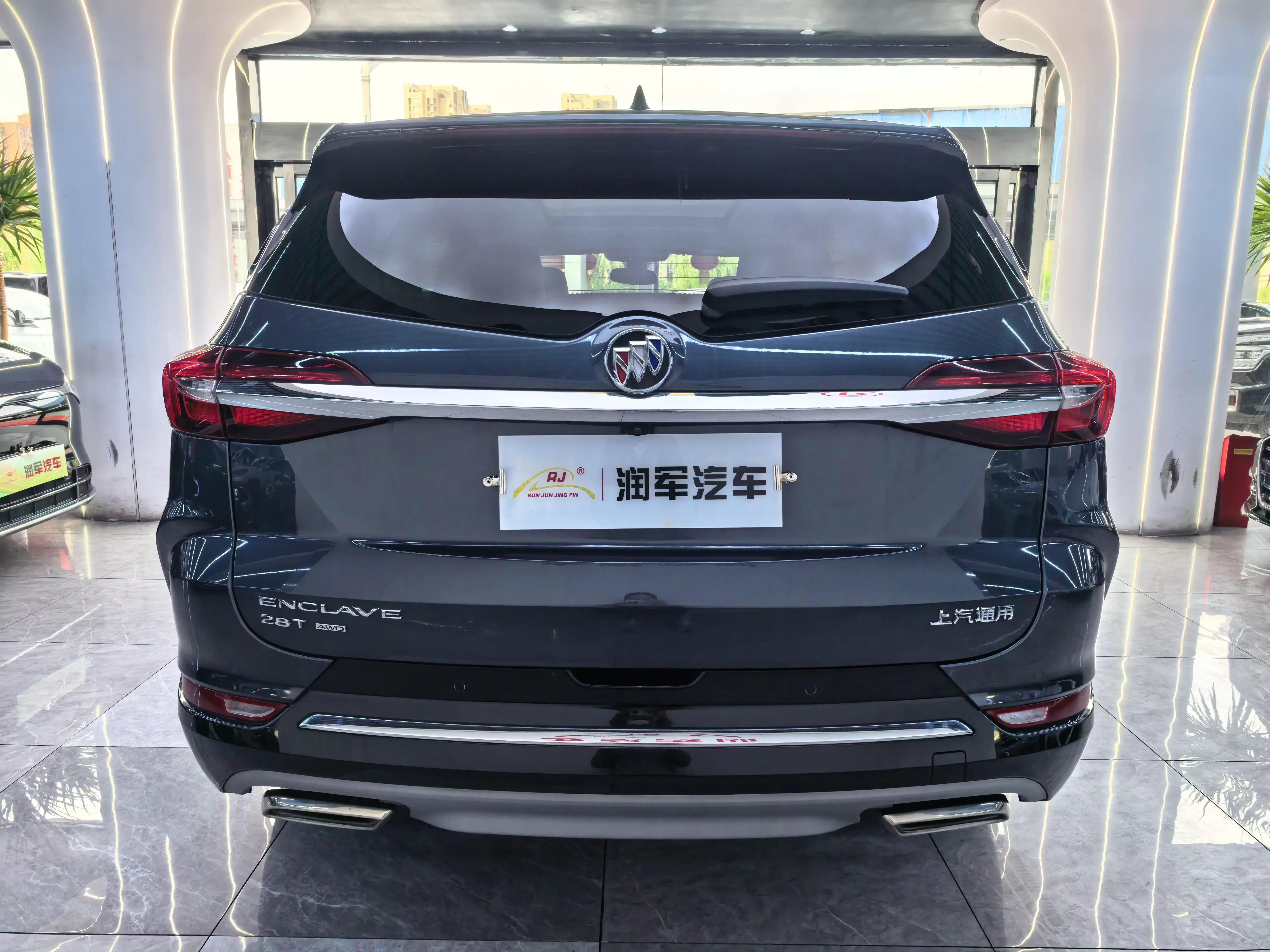 Buick Angke Banner