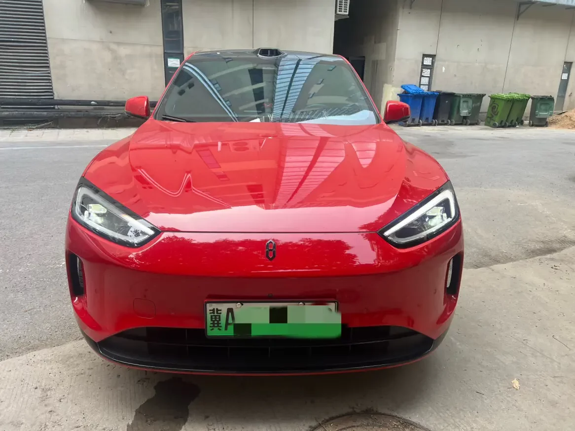 AITO M5
