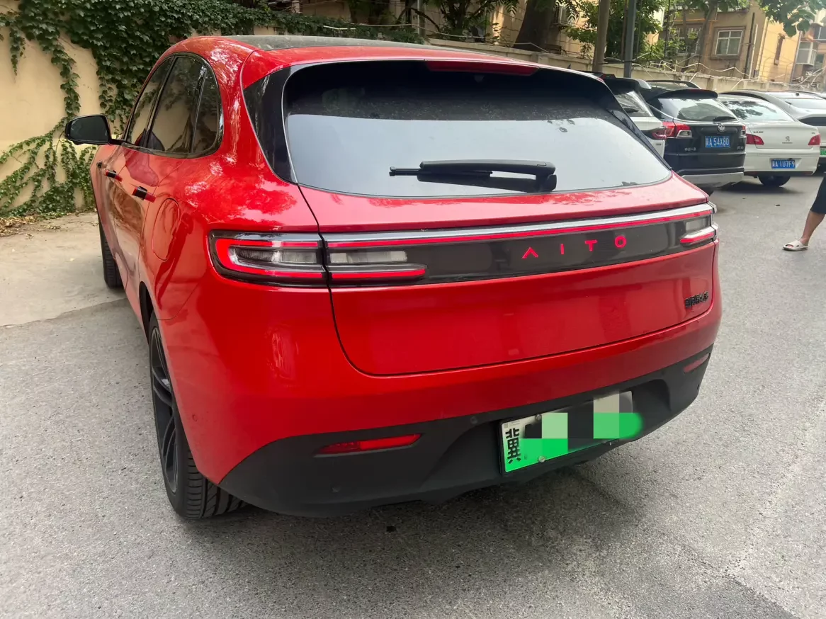 AITO M5
