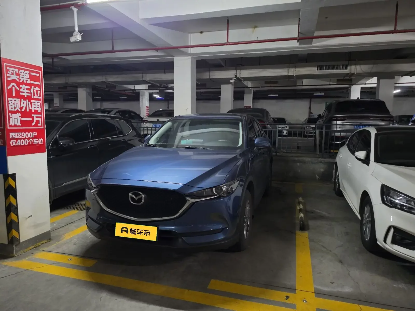 Mazda CX-5  из Китая