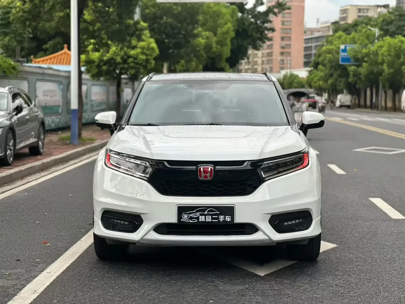 Honda Avancier