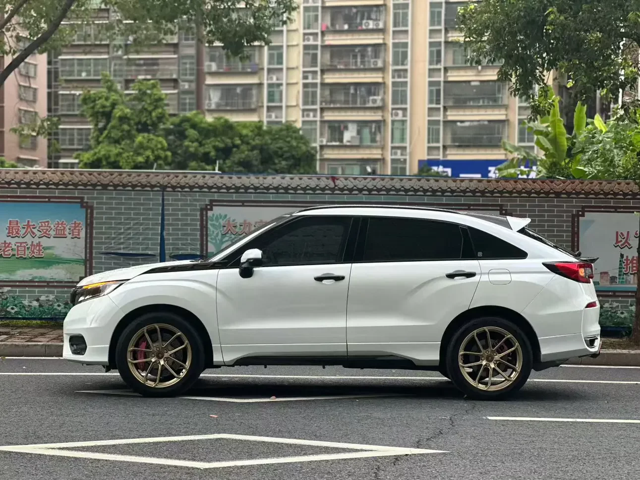 Honda Avancier