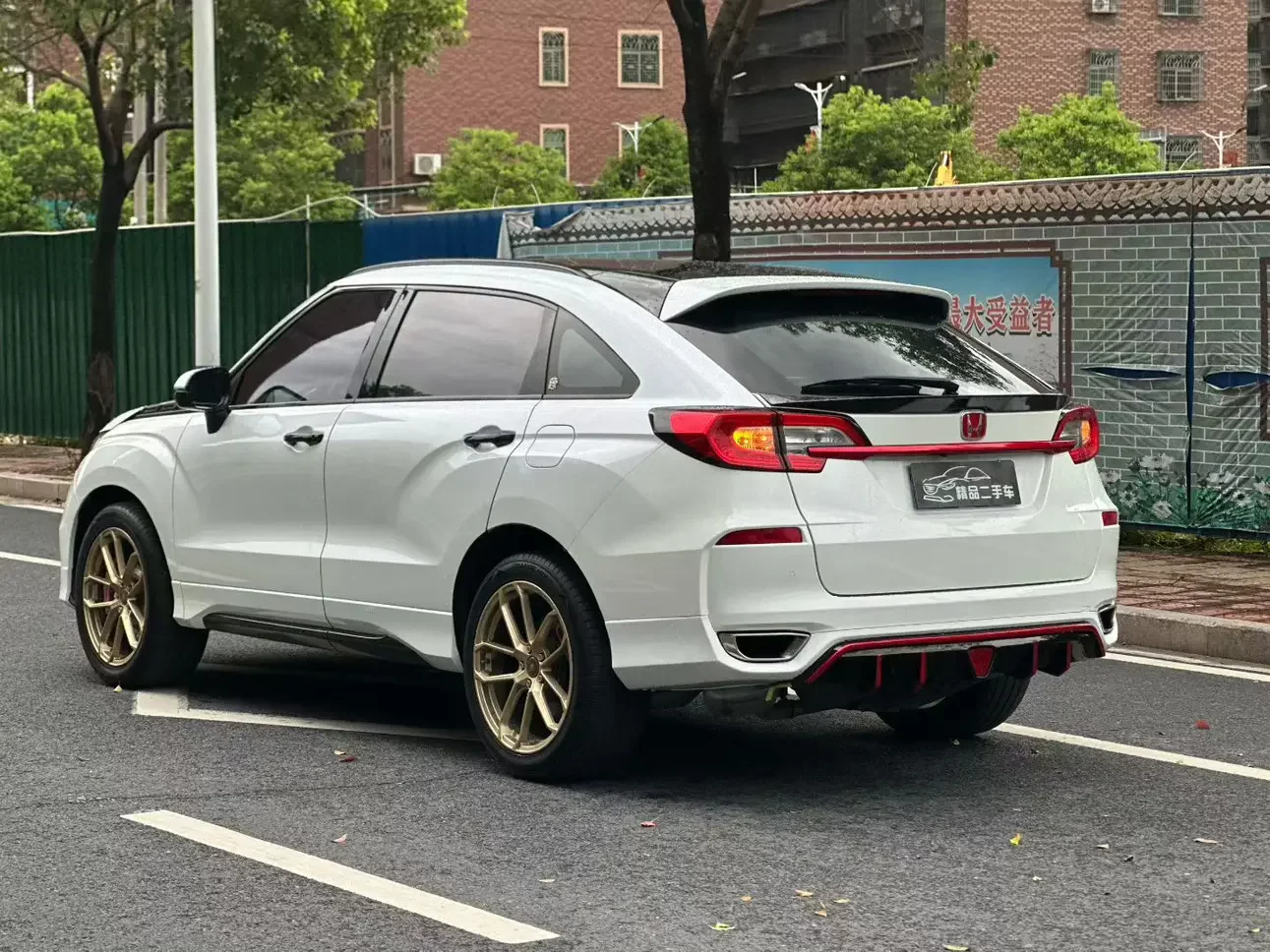 Honda Avancier