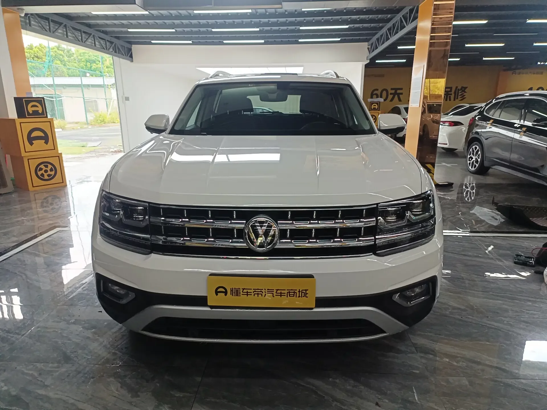 Volkswagen Teramont