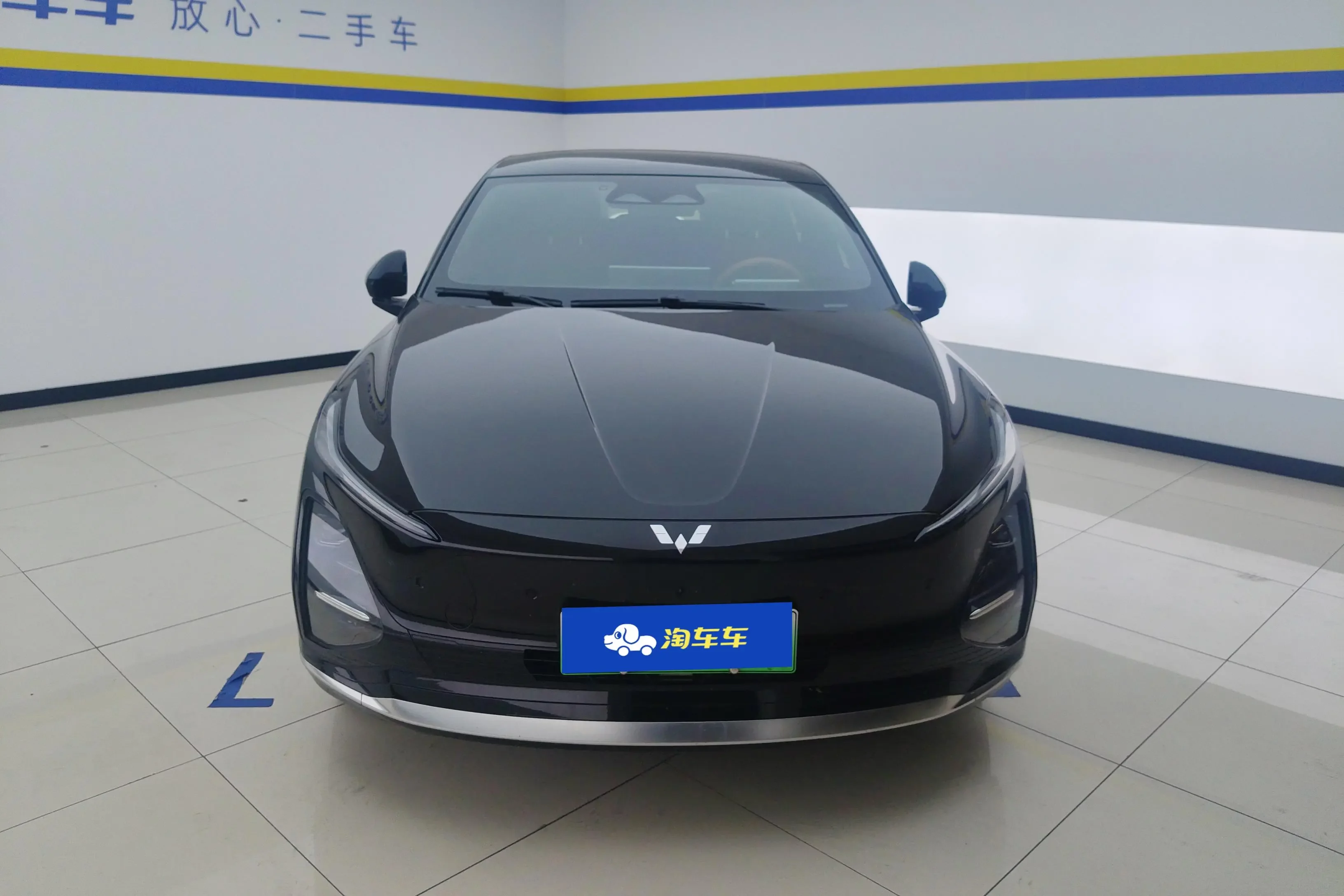 Wuling Starlight EV