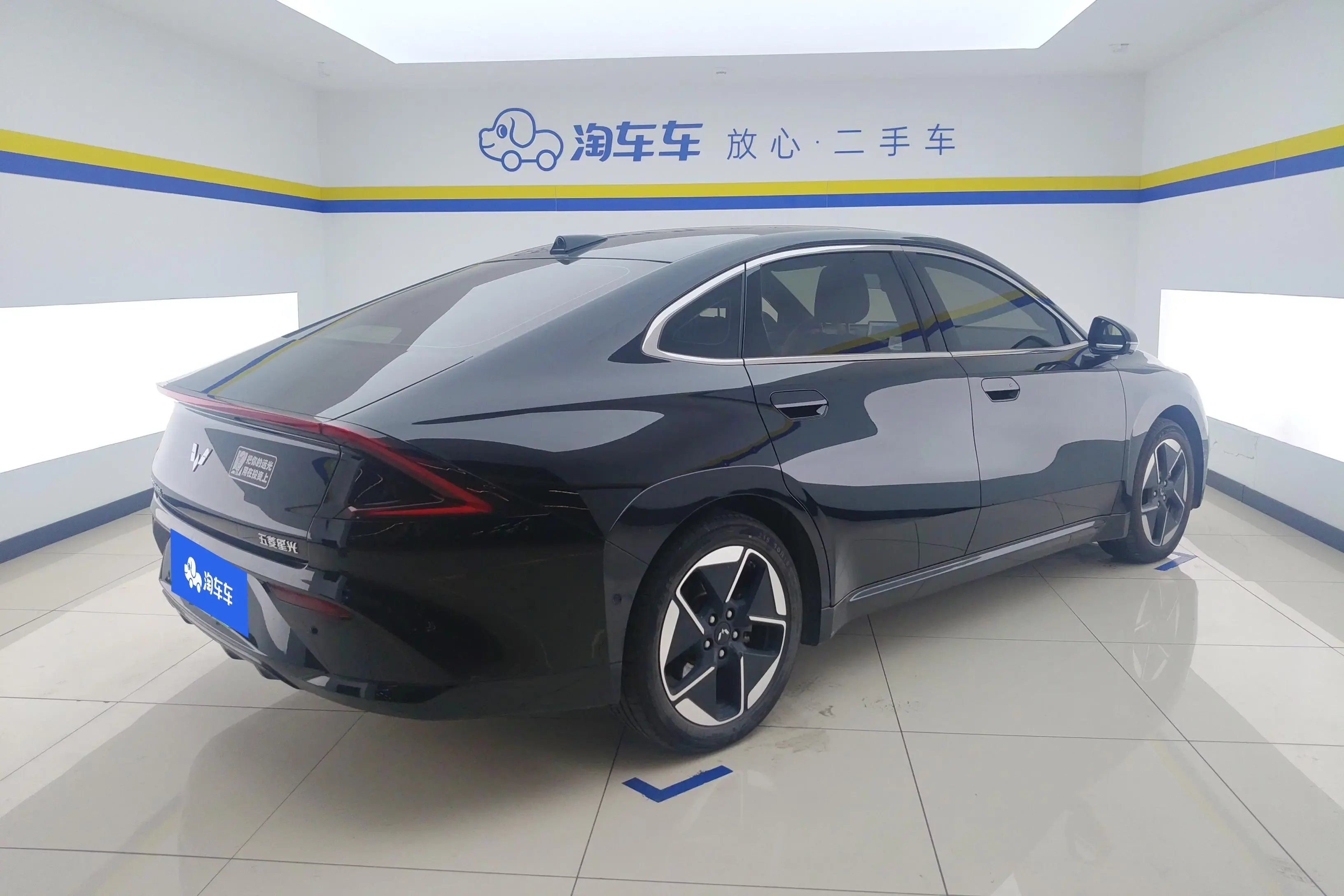 Wuling Starlight EV
